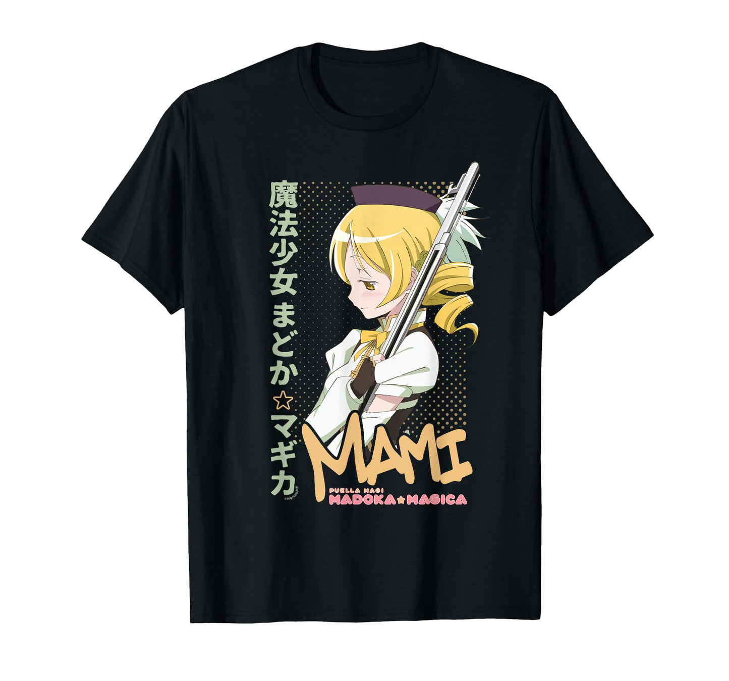 Puella Magi Madoka Magica Mami Tomoe Anime T-Shirt