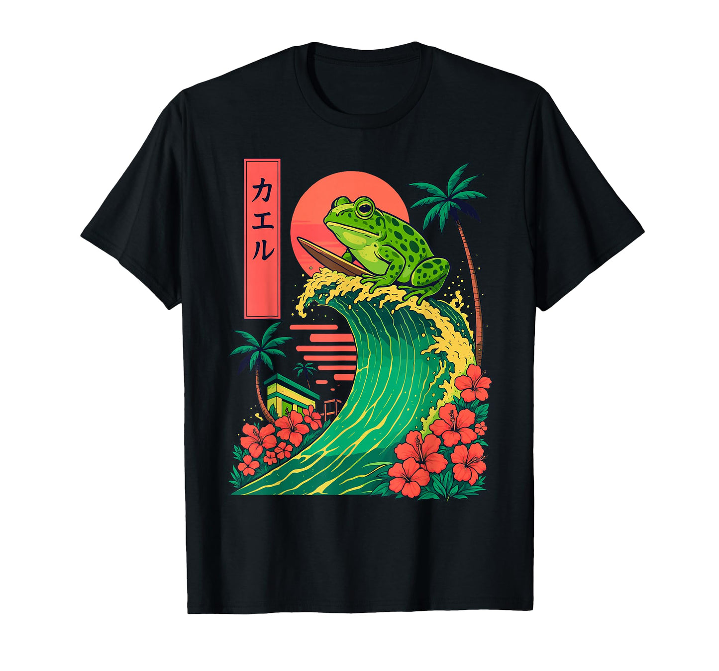 Frog Surfing Japanese T-Shirt
