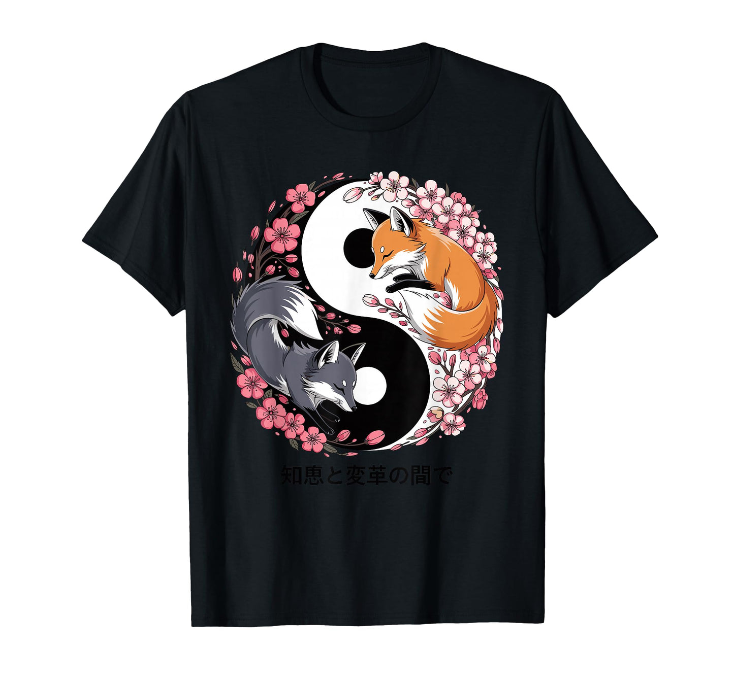 Kitsune Fox, Japanese Blossom, Kawaii & Kitsune T-Shirt