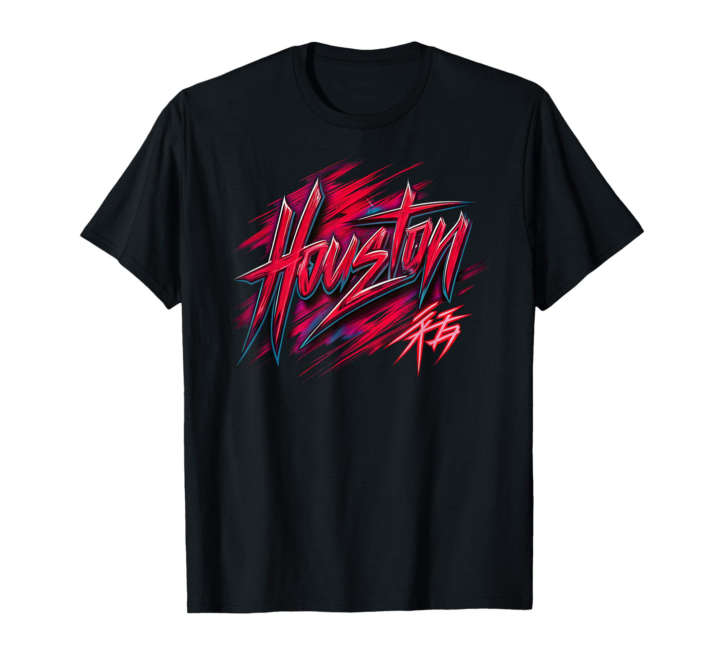 Houston Bayou City Vintage Souvenir Graphic Tee Texas T-Shirt