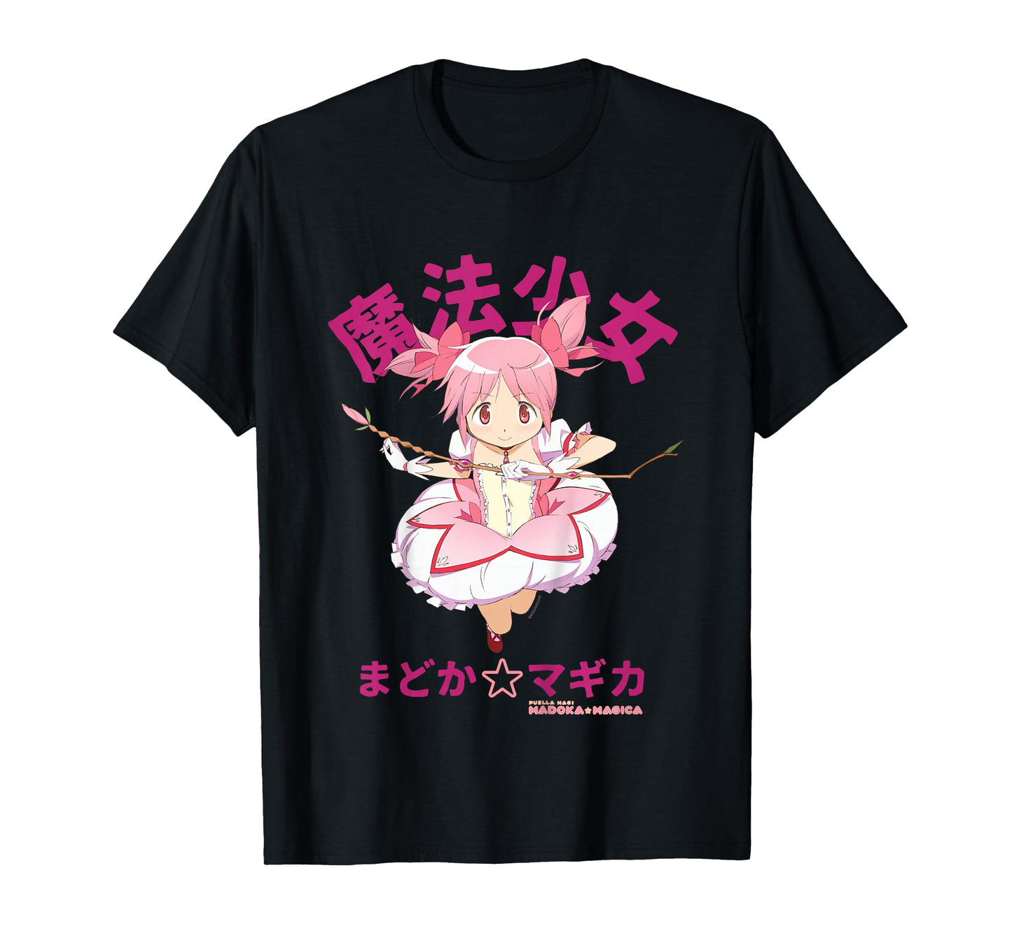Madoka Kaname Rose Branch Bow Anime Kids T-Shirt
