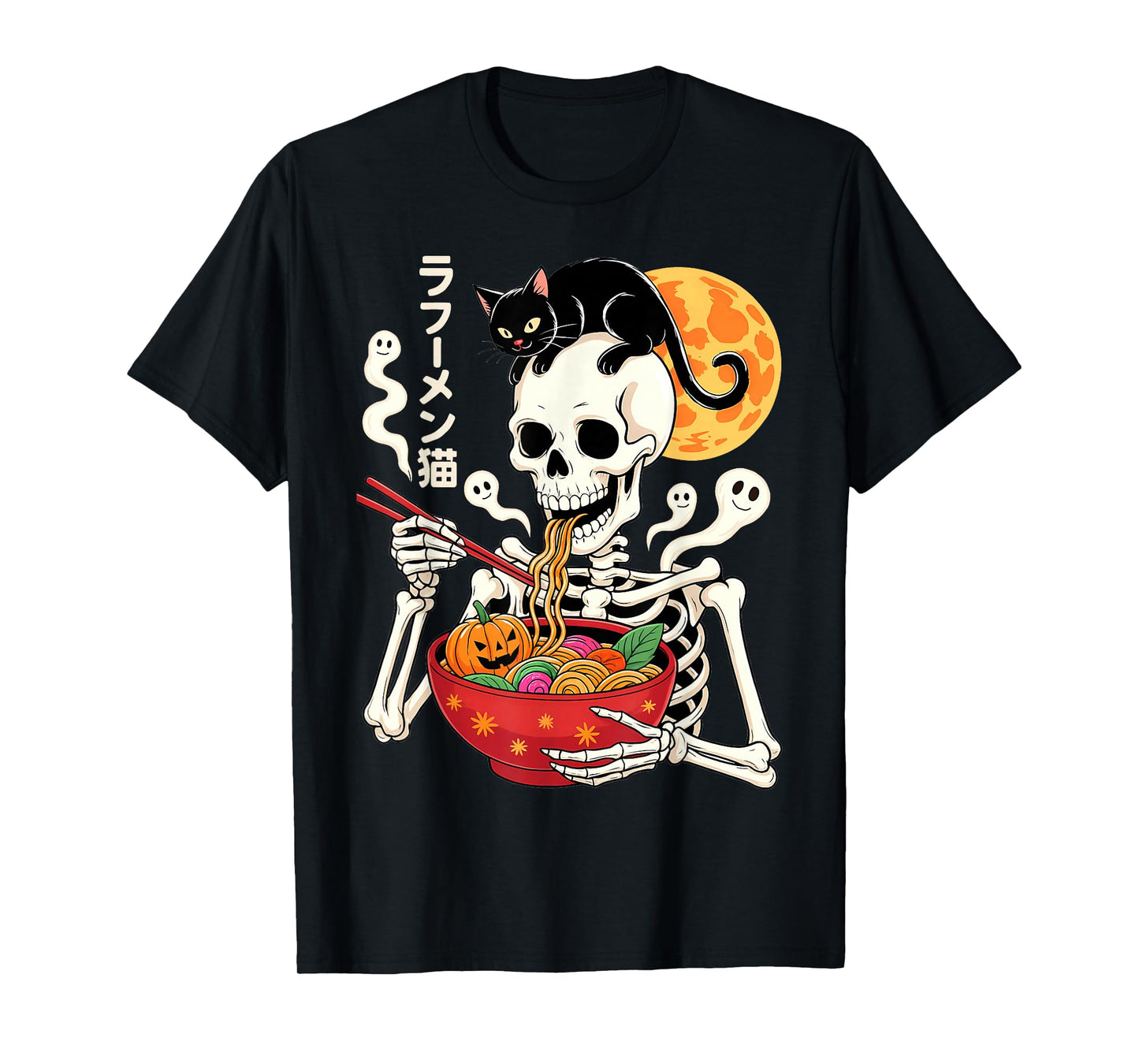 Spooky Skeleton Eating Ramen Bowl with Cat Halloween Art T-Shirt