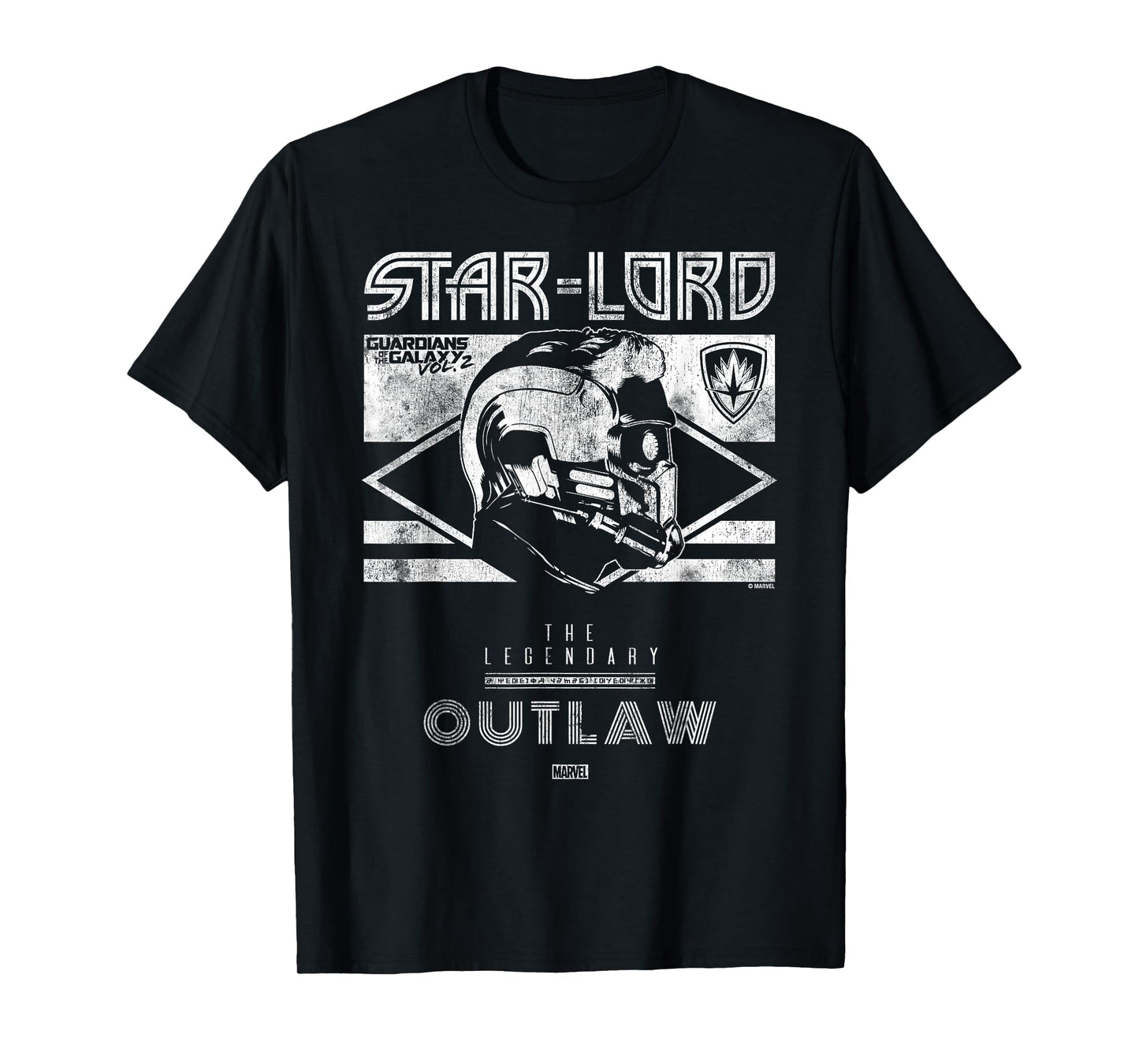 Marvel Star-Lord Guardians of Galaxy 2 Legend T-Shirt