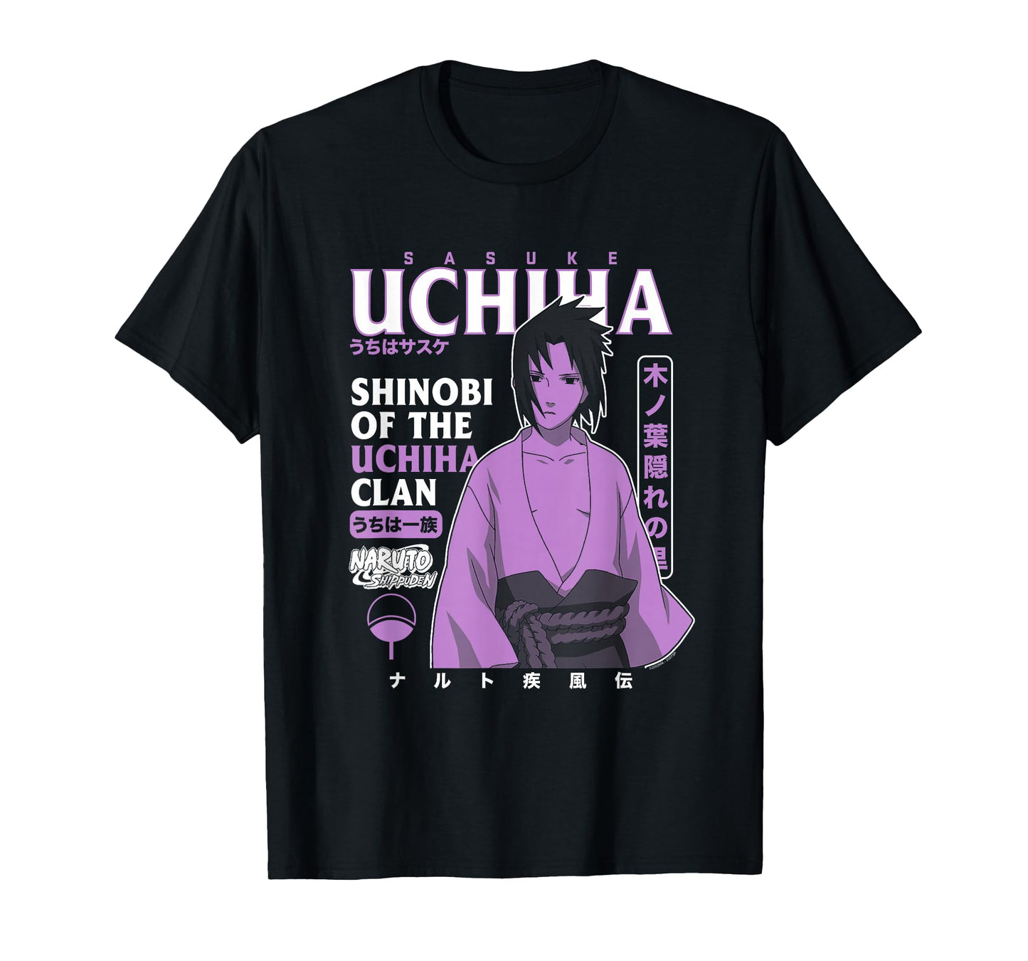 Naruto Shippuden Sasuke Text Overload T-Shirt