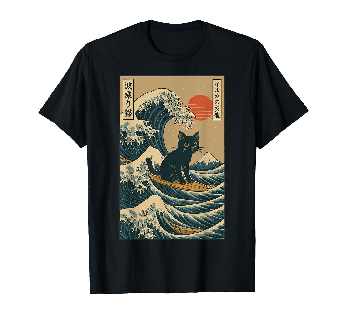 Cat Surfing Japanese T-Shirt