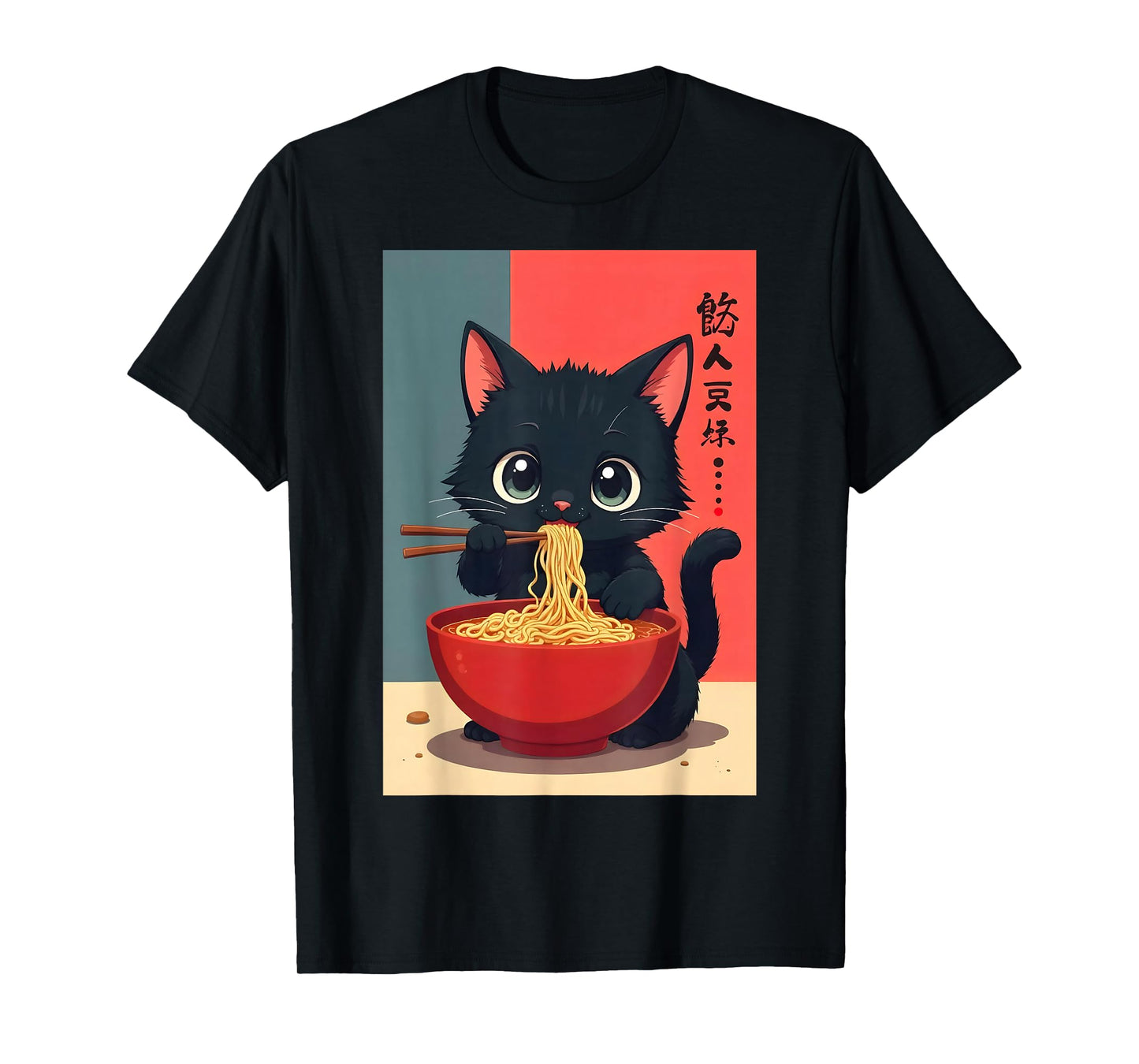Kitten Eat Japanese Noodles Anime Baby Cat Eating Ramen T-Shirt