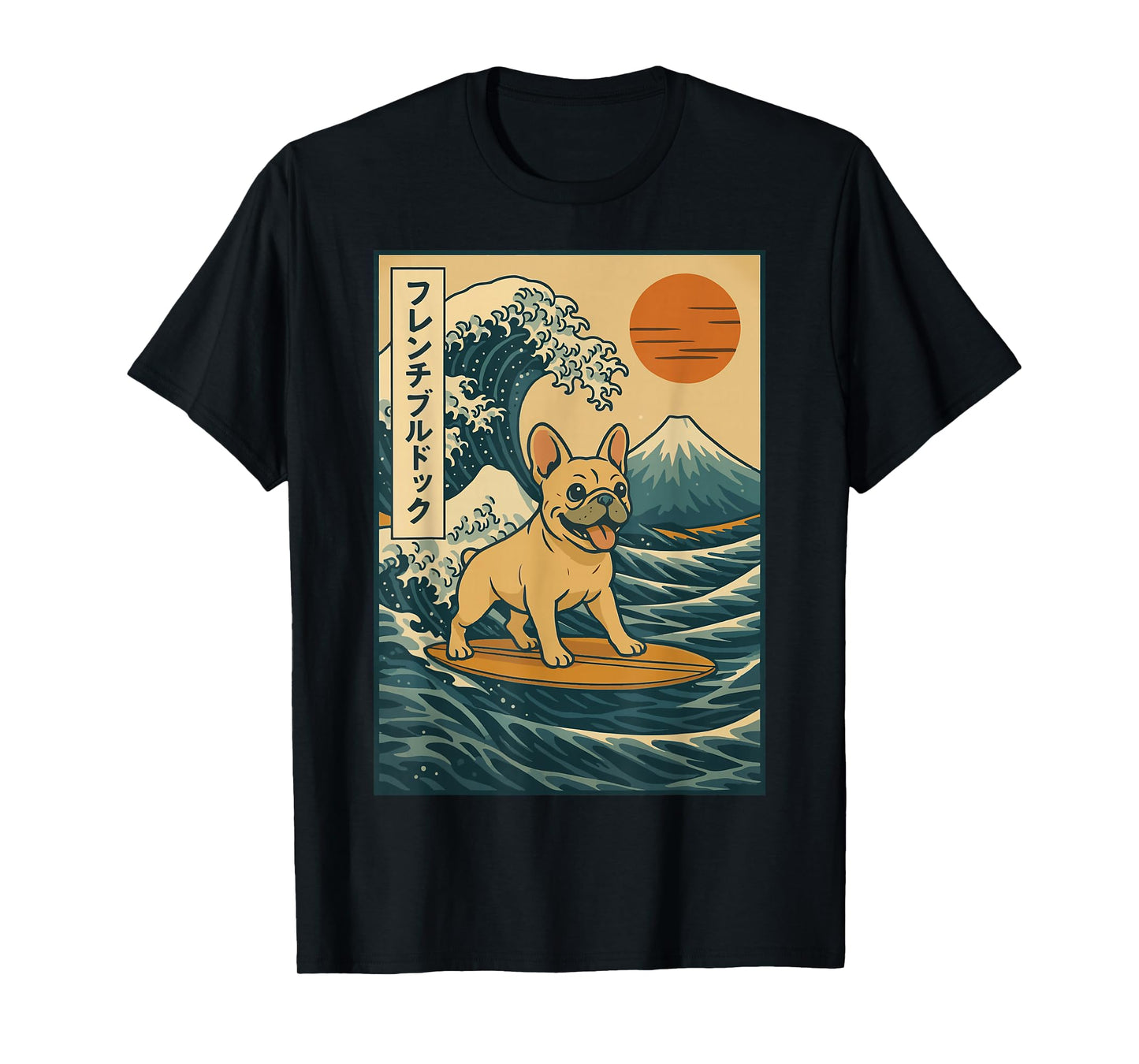 French Bulldog Surfing Japanese T-Shirt