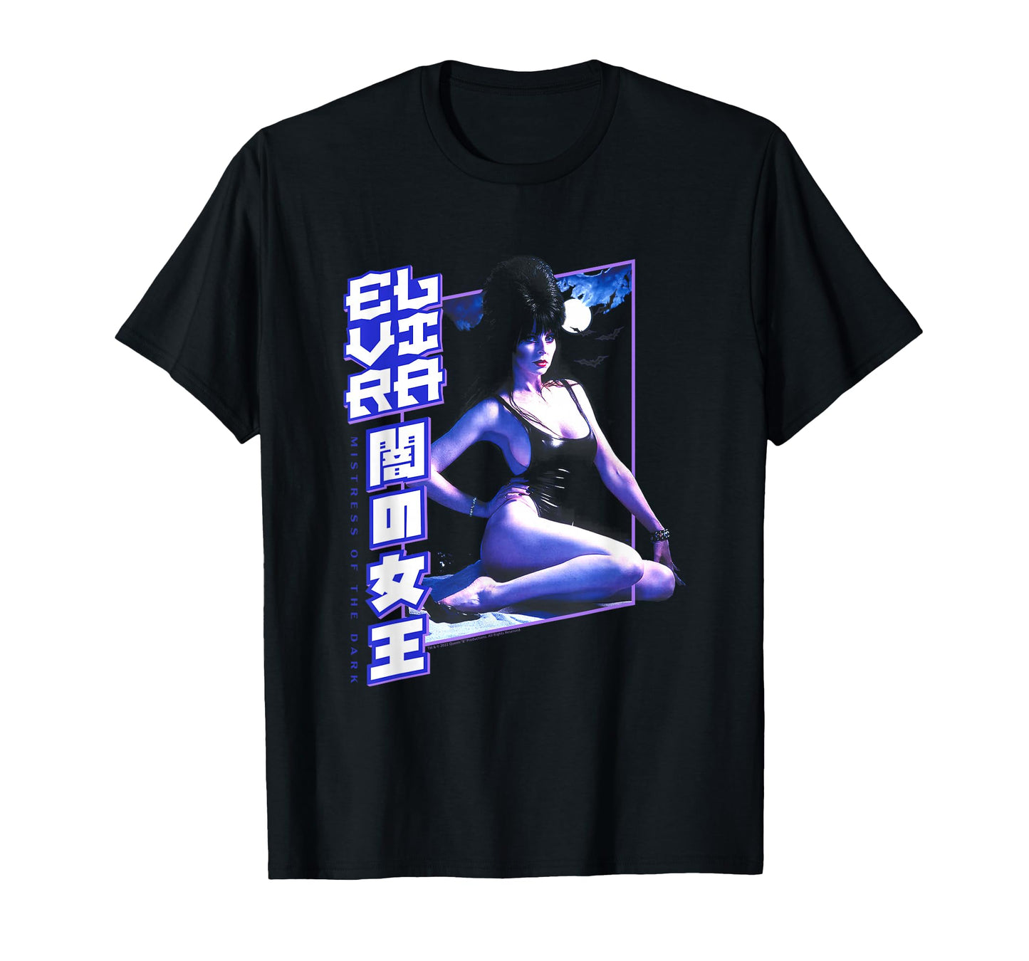 Elvira, Mistress of The Dark Lunar Bathing Horror Movie Host T-Shirt