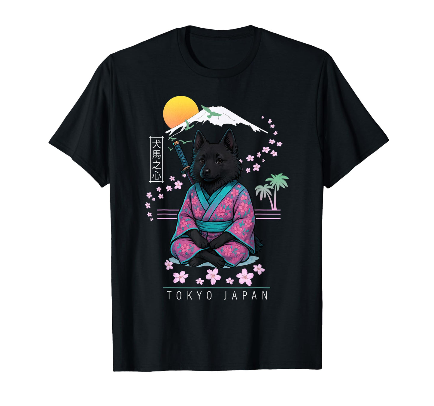 Schipperke T-Shirt