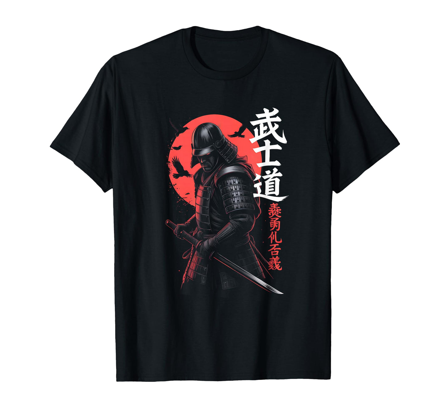 Japanese Samurai Warrior Ancient Bushido Code T-Shirt