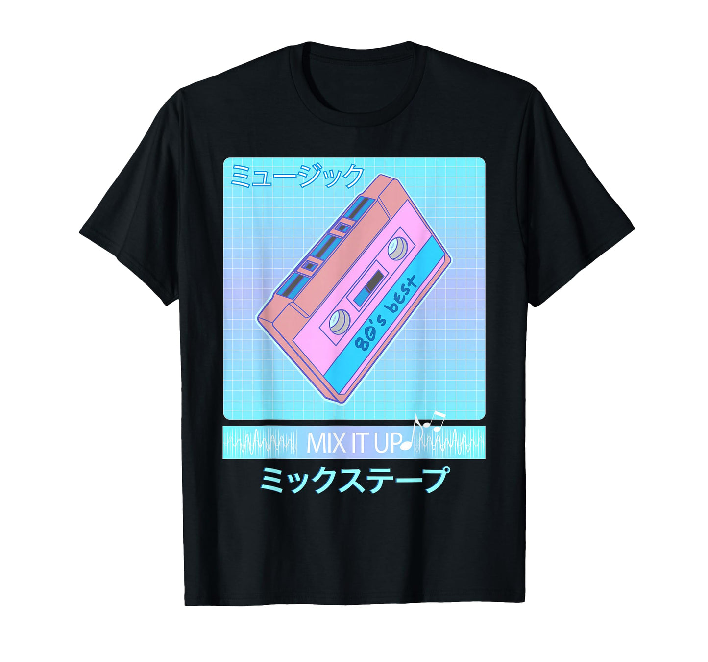 Mix Tape 80s Japanese Otaku Aesthetic Vaporwave T-Shirt