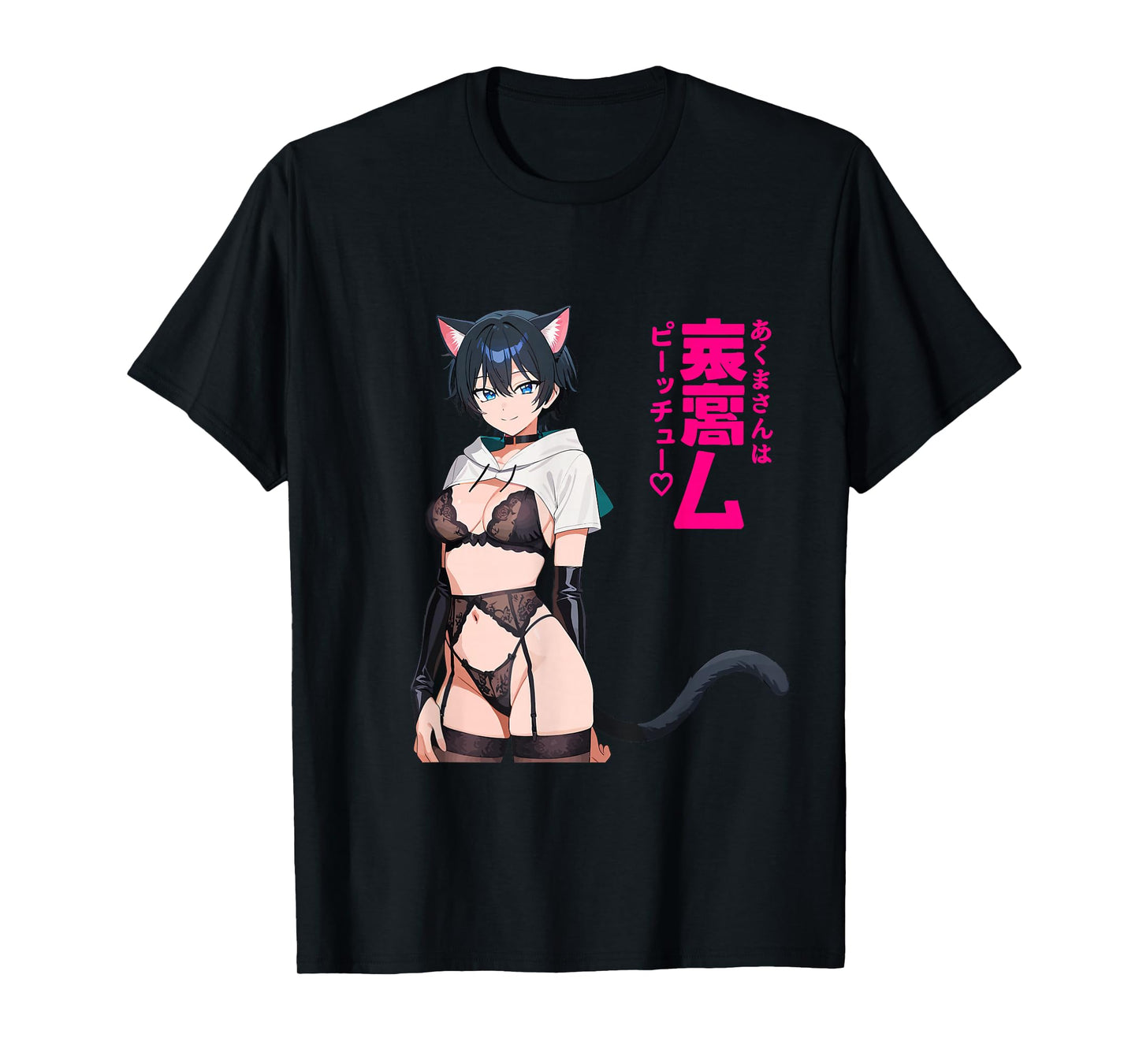Sexy Waifu Anime Girl Cat Kitten Ears Lingerie Japanese Art T-Shirt