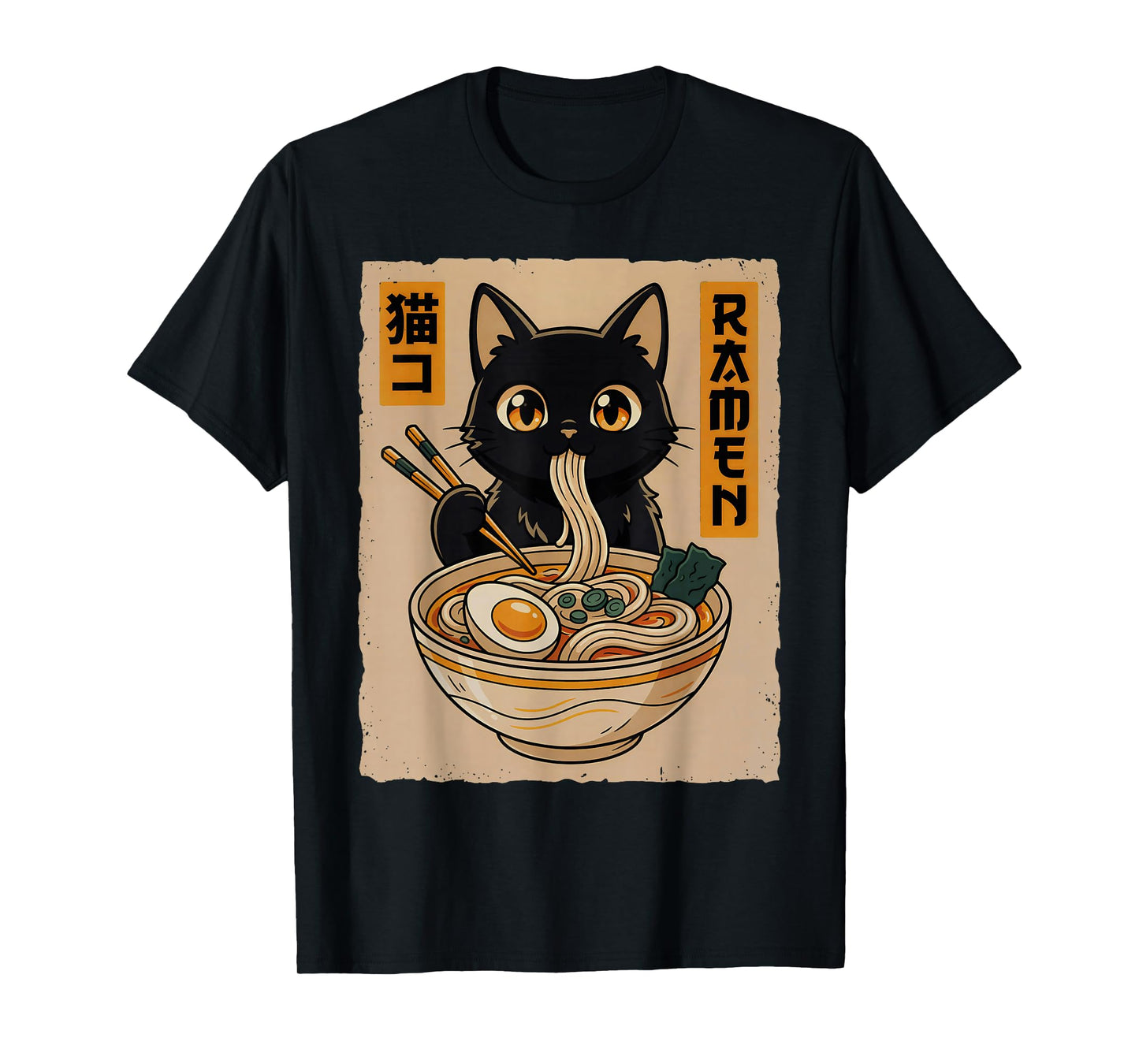 Retro Anime Kawaii Black Cat Eating Ramen Noodles Bowl Soup T-Shirt
