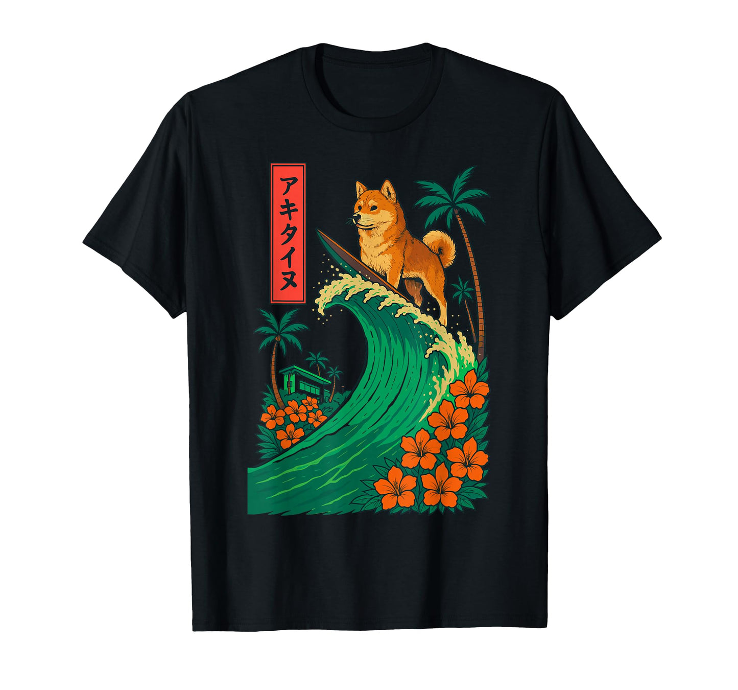 Japanese Shiba Inu Surfing Wave Great Wave Japan T-Shirt