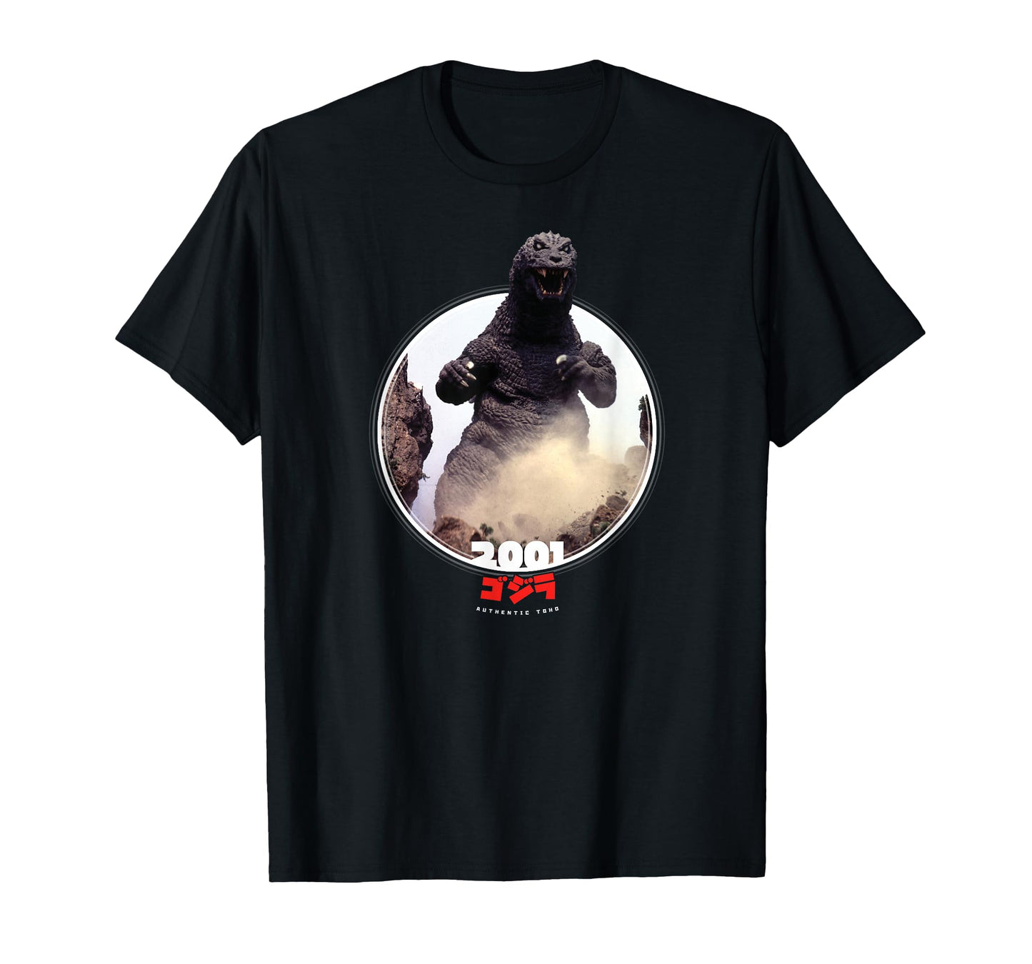 Godzilla 2001 GMK Icons of Toho T-Shirt Small
