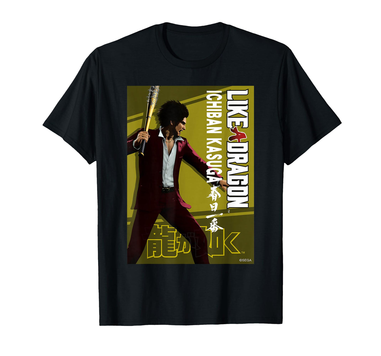 Like a Dragon & Yakuza Ichiban Kasuga T-Shirt