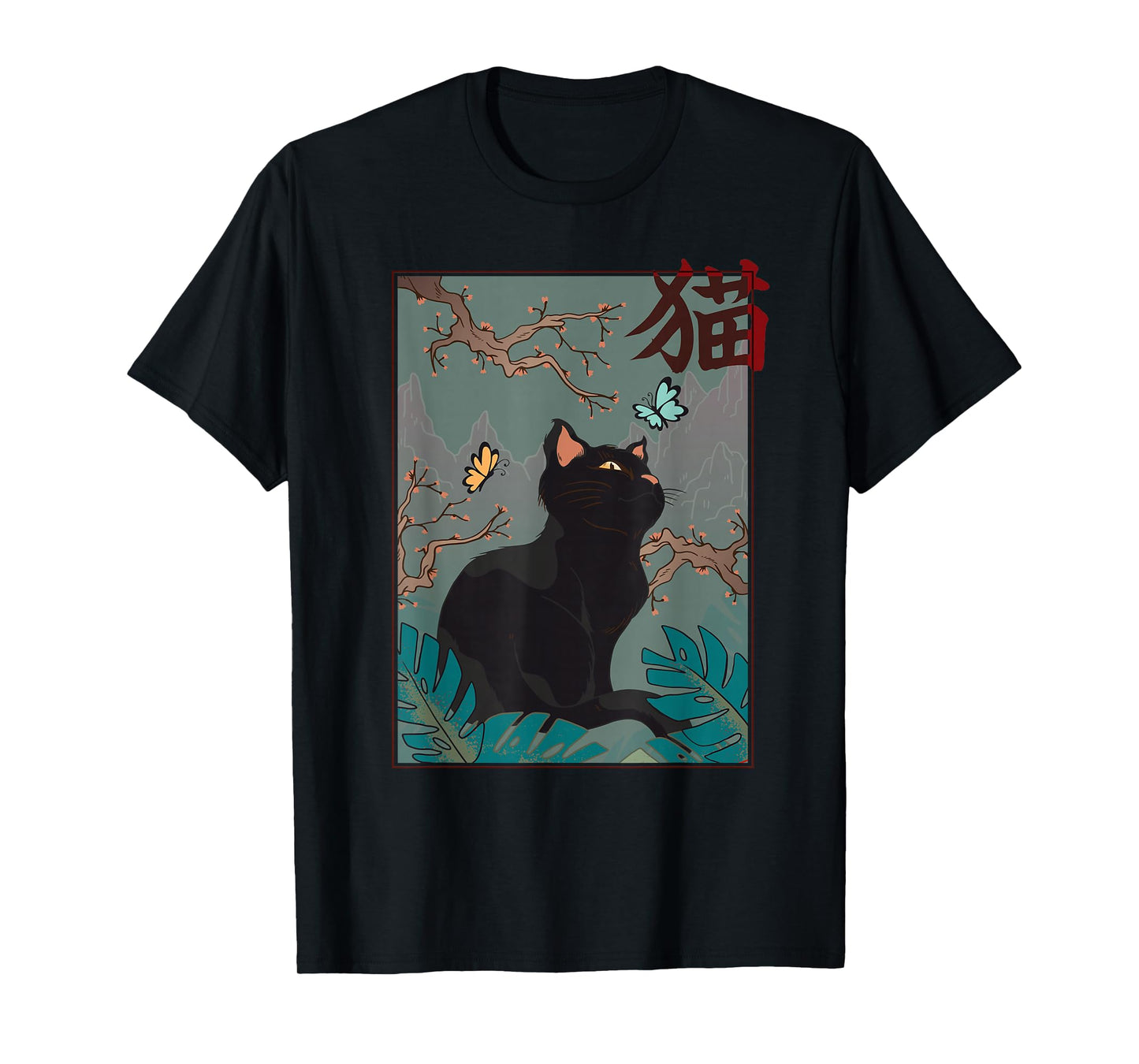 Cherry Blossom Cat Vintage Woodblock Japanese Graphical Art T-Shirt Small