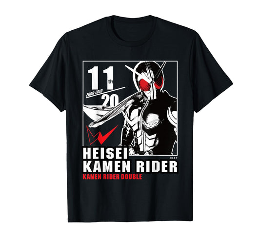 Kamen Rider W Heisei Rider Anniversary T-Shirt
