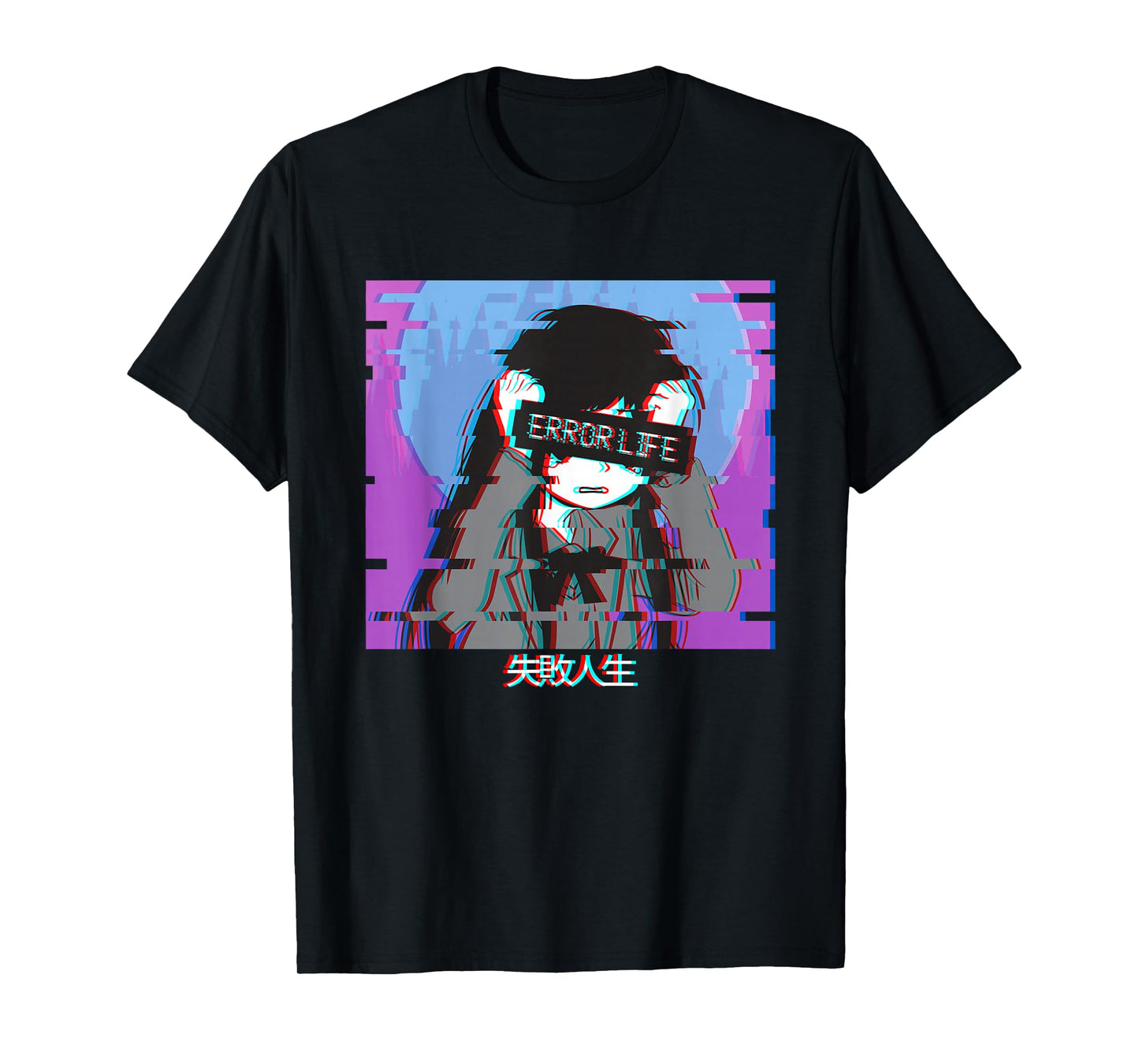 Error Life Sad Anime Girl Japanese Vaporwave Aesthetic Lofi T-Shirt