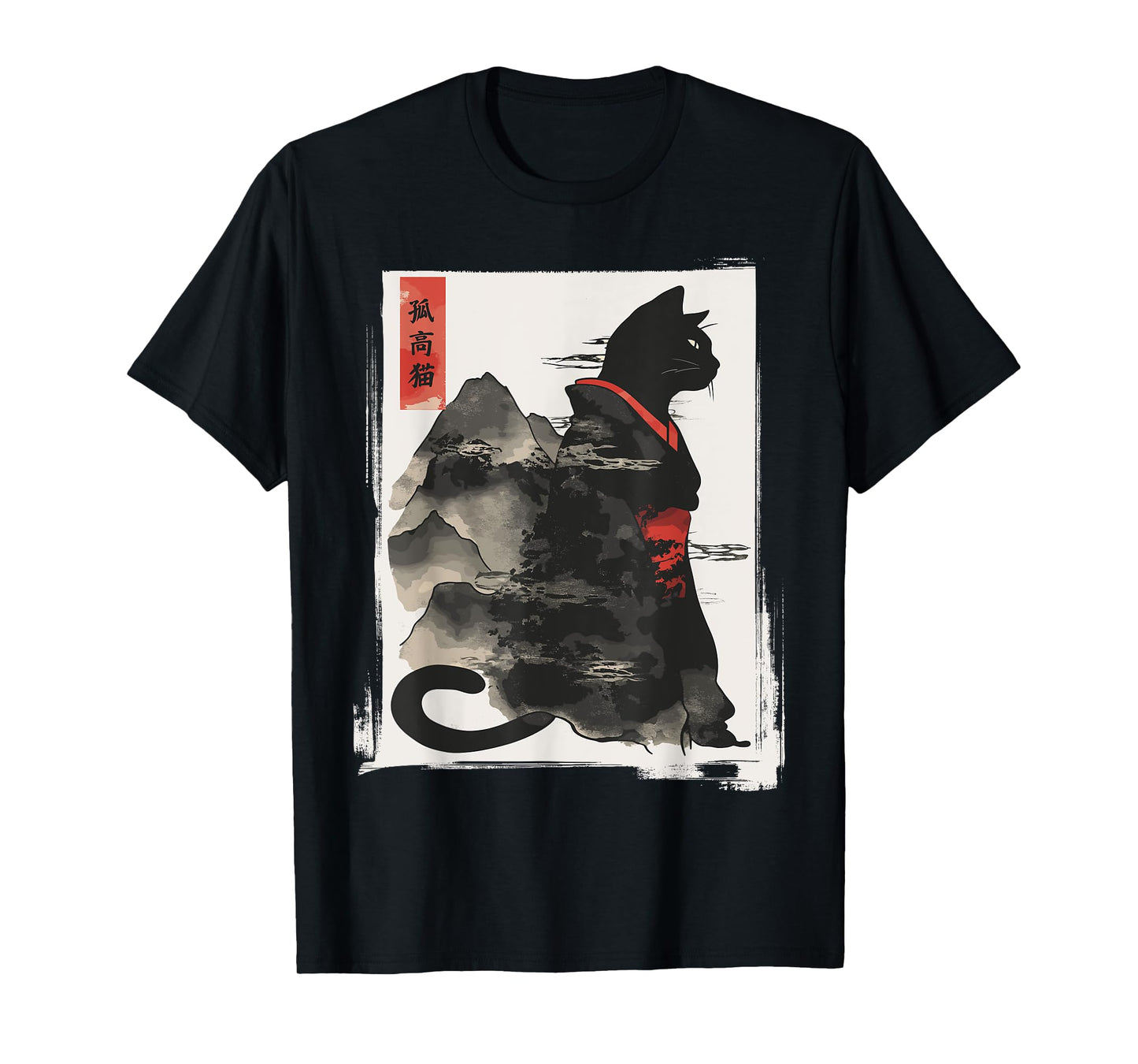 Kawaii Cat Anime Japanese Retro Men Women Kids Funny Cat T-Shirt