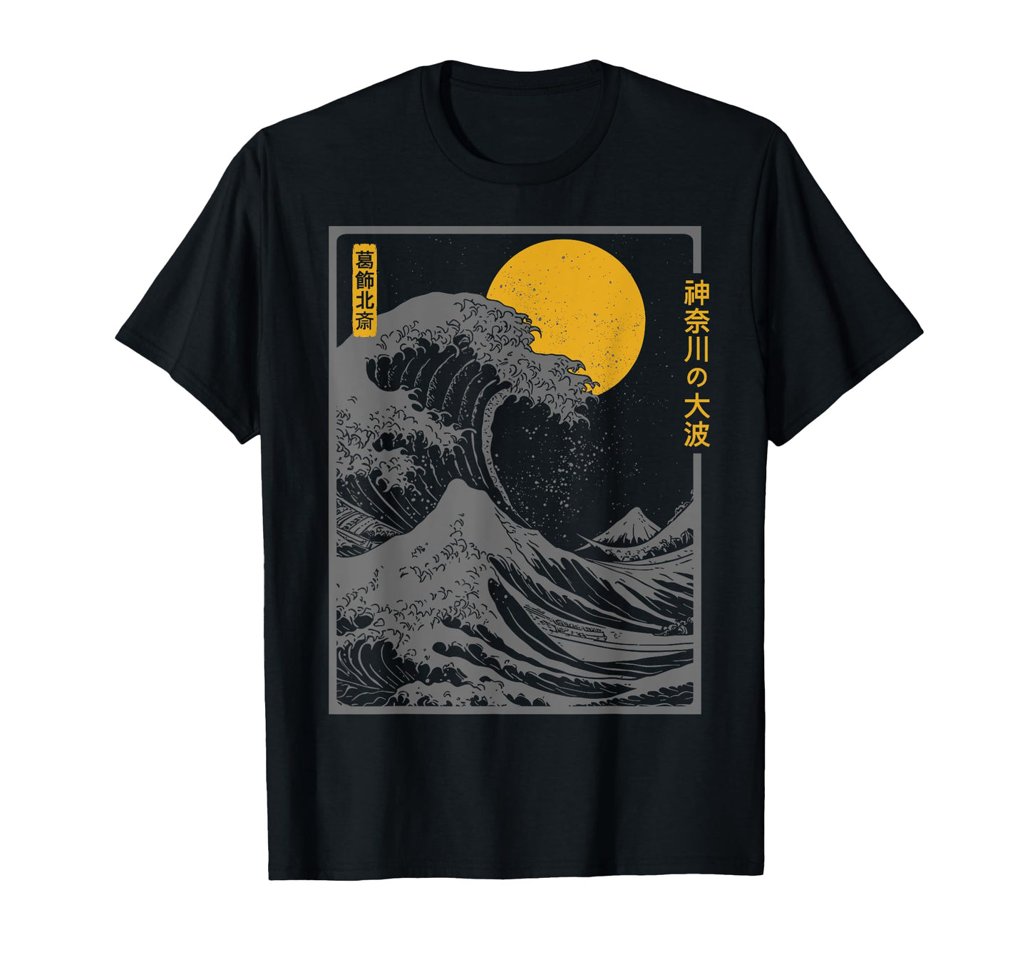 The Great Wave Kanagawa Retro Artwork Japanese Kanagawa Wave T-Shirt