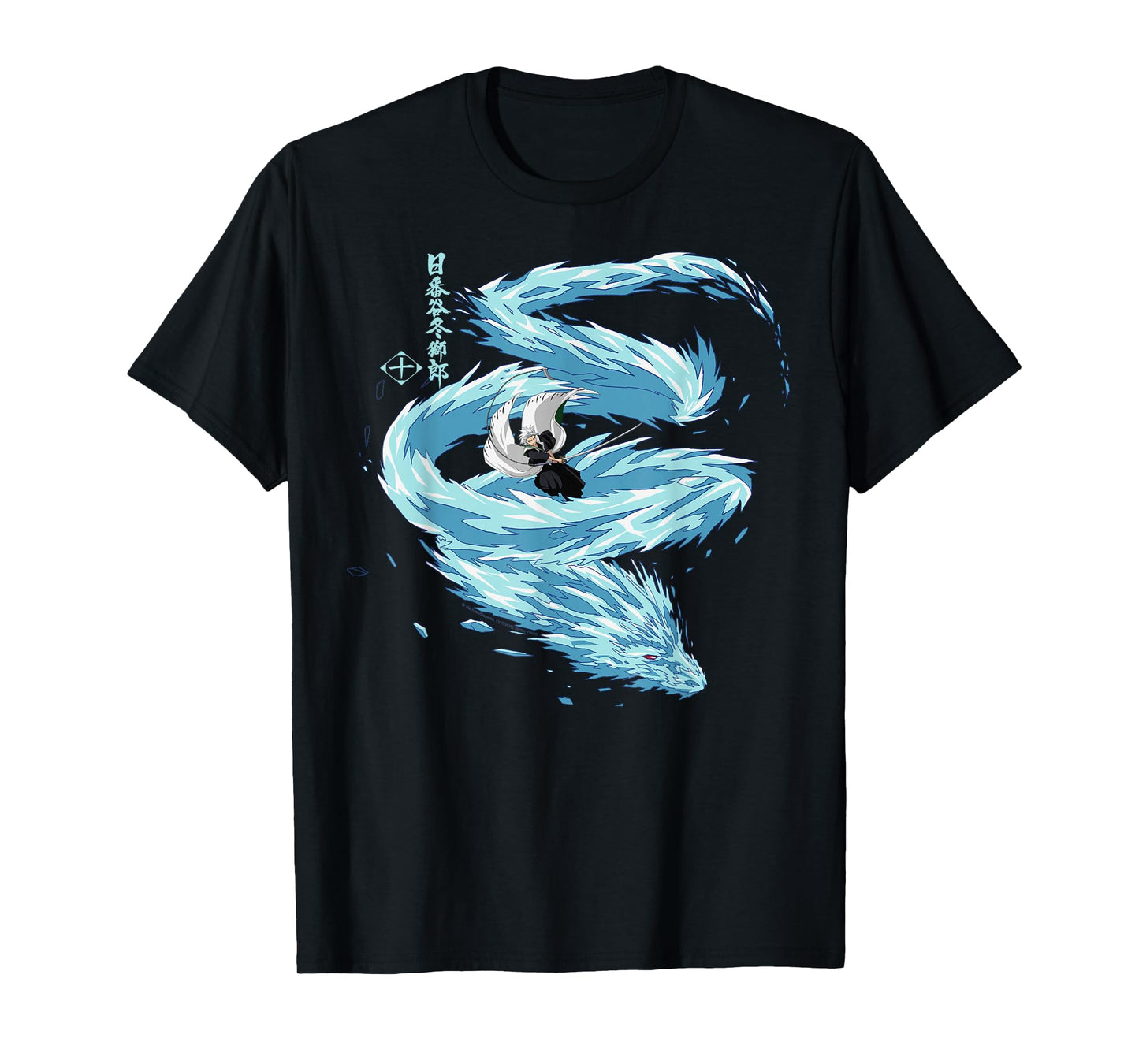 Bleach Toshiro Hitsugaya Dragon Anime T-Shirt