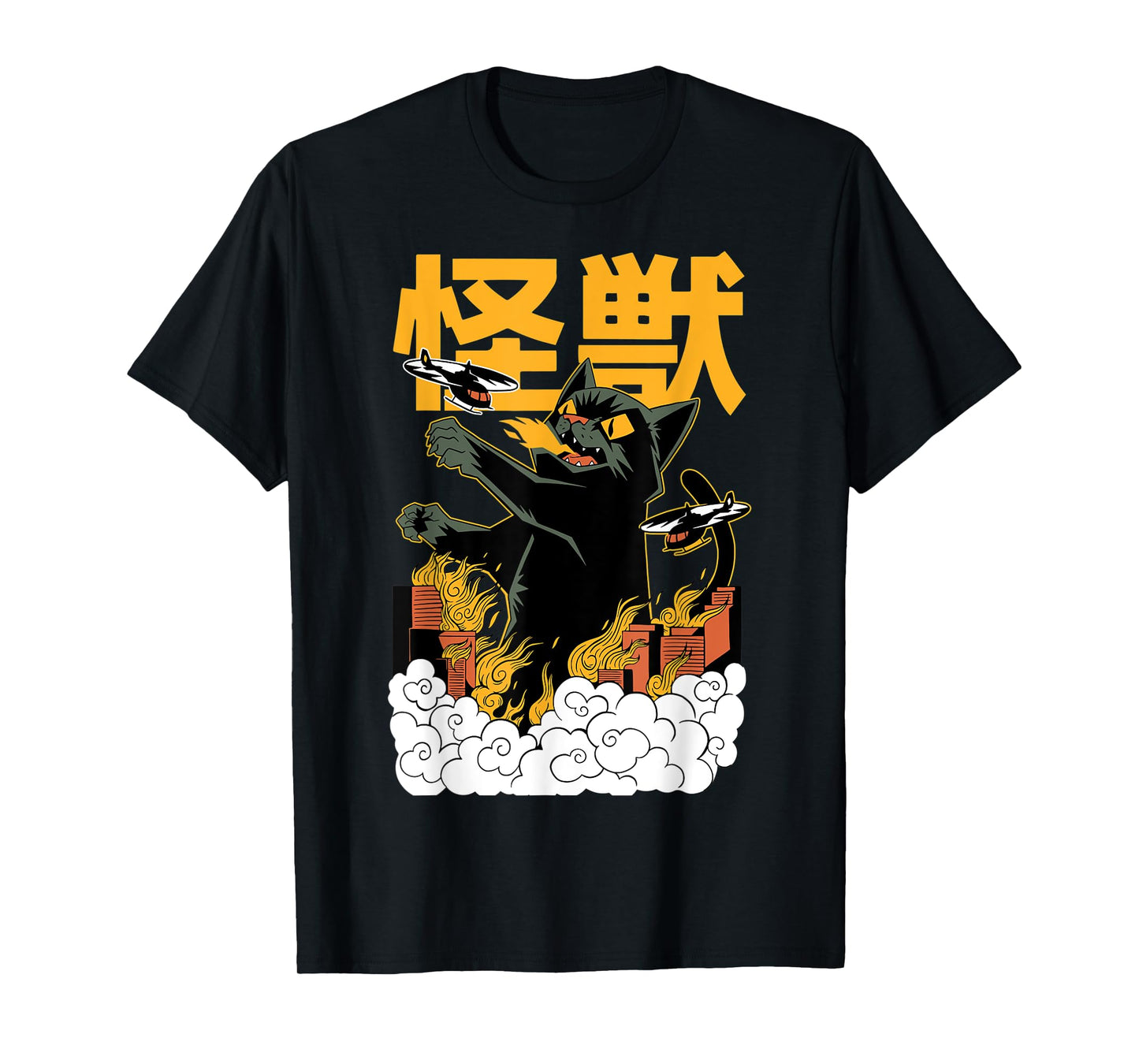 Catzilla Cat Kitten Lover Kaiju Film Parody Japanese Graphic T-Shirt for Men Women Kids
