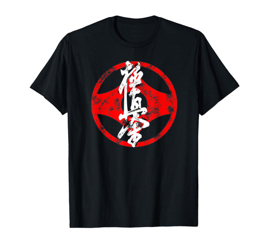 Ultimate Truth Symbol Kanji Dojo Japanese Kyokushin T-Shirt