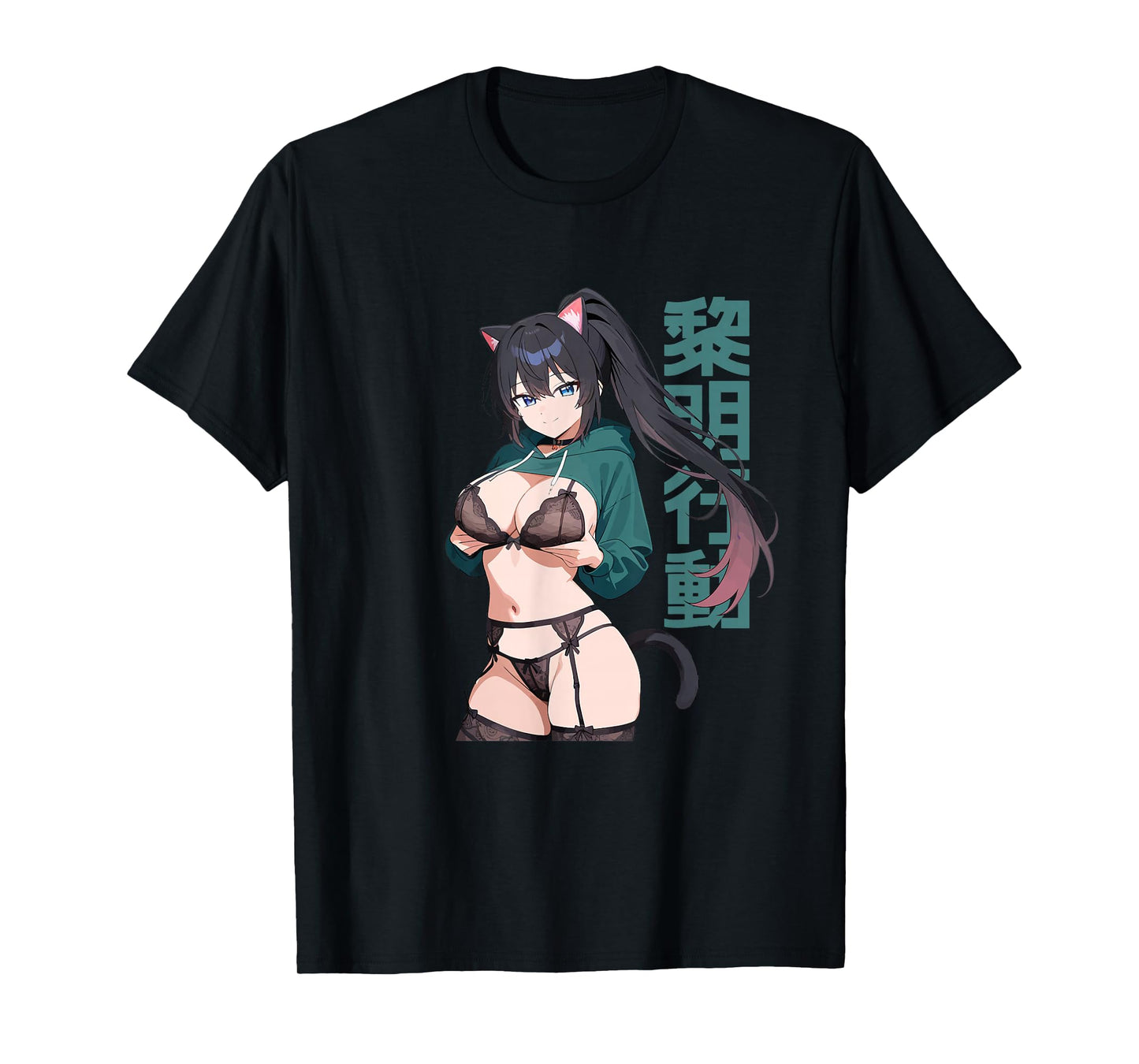 Sexy Waifu Anime Girl Cat Kitten Ears Lingerie Japanese Art T-Shirt