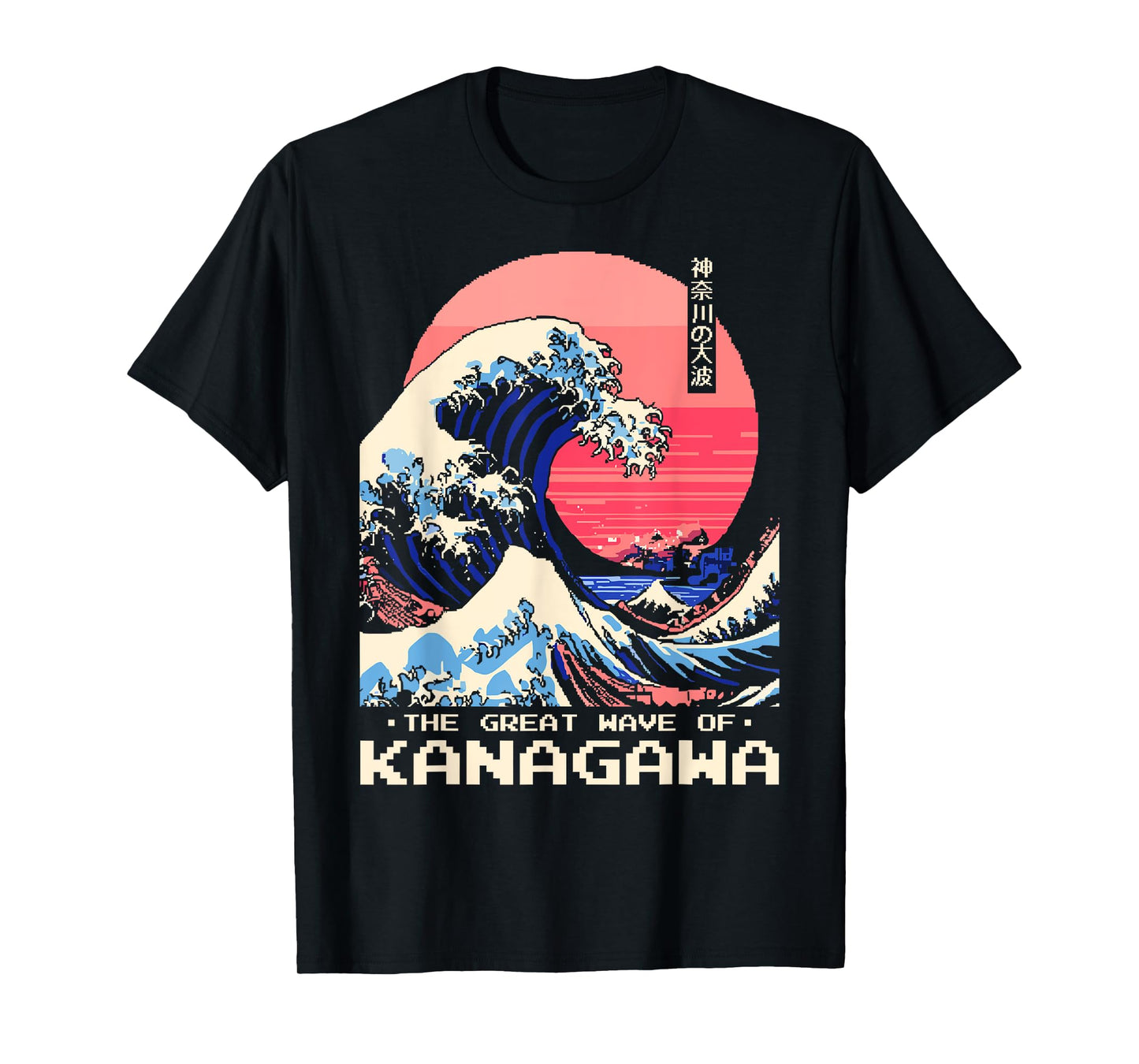 The Great Wave Kanagawa Retro 8-Bit Pixel Art Japanese T-Shirt