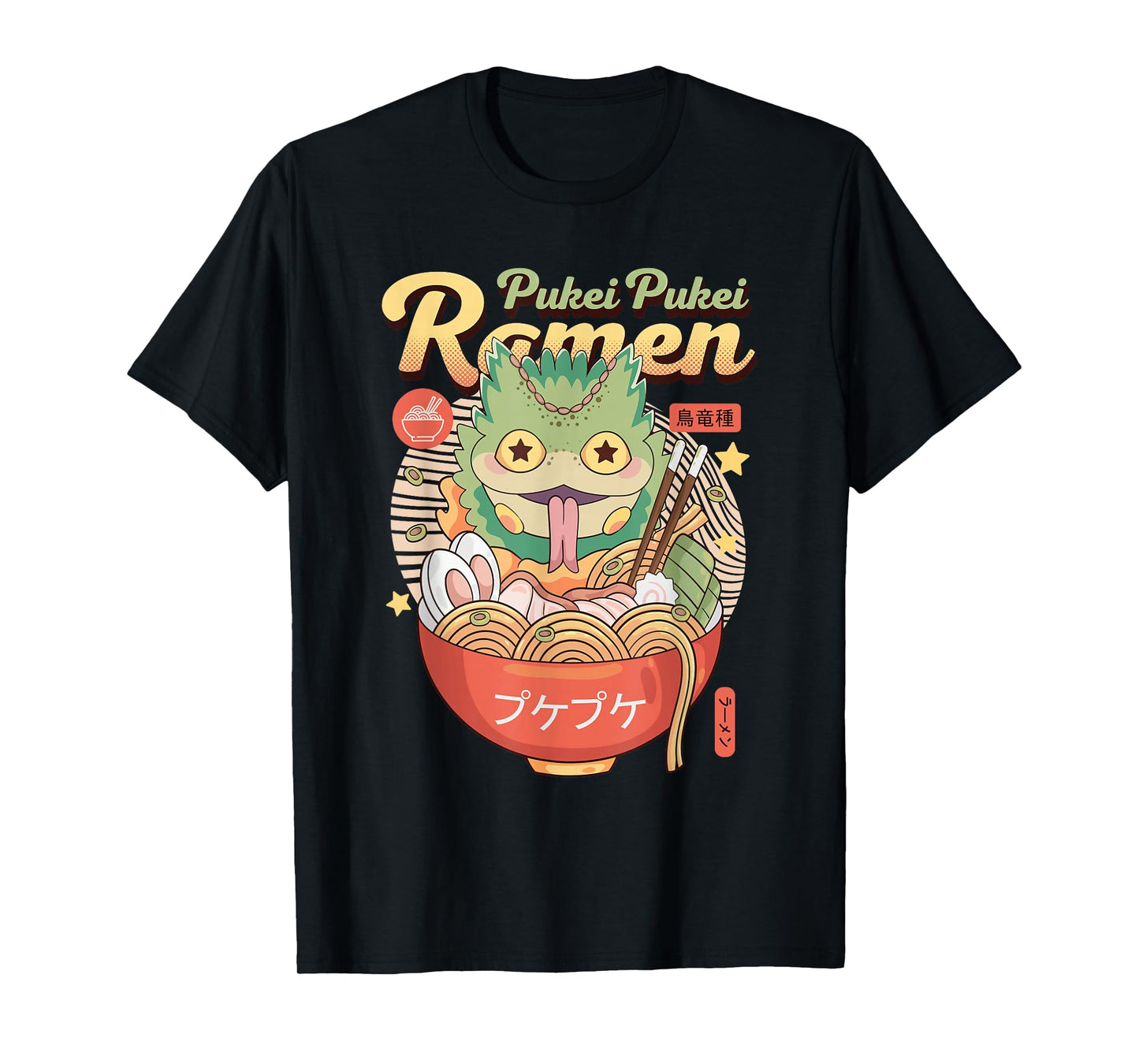 Ramen for Hunters T-Shirt