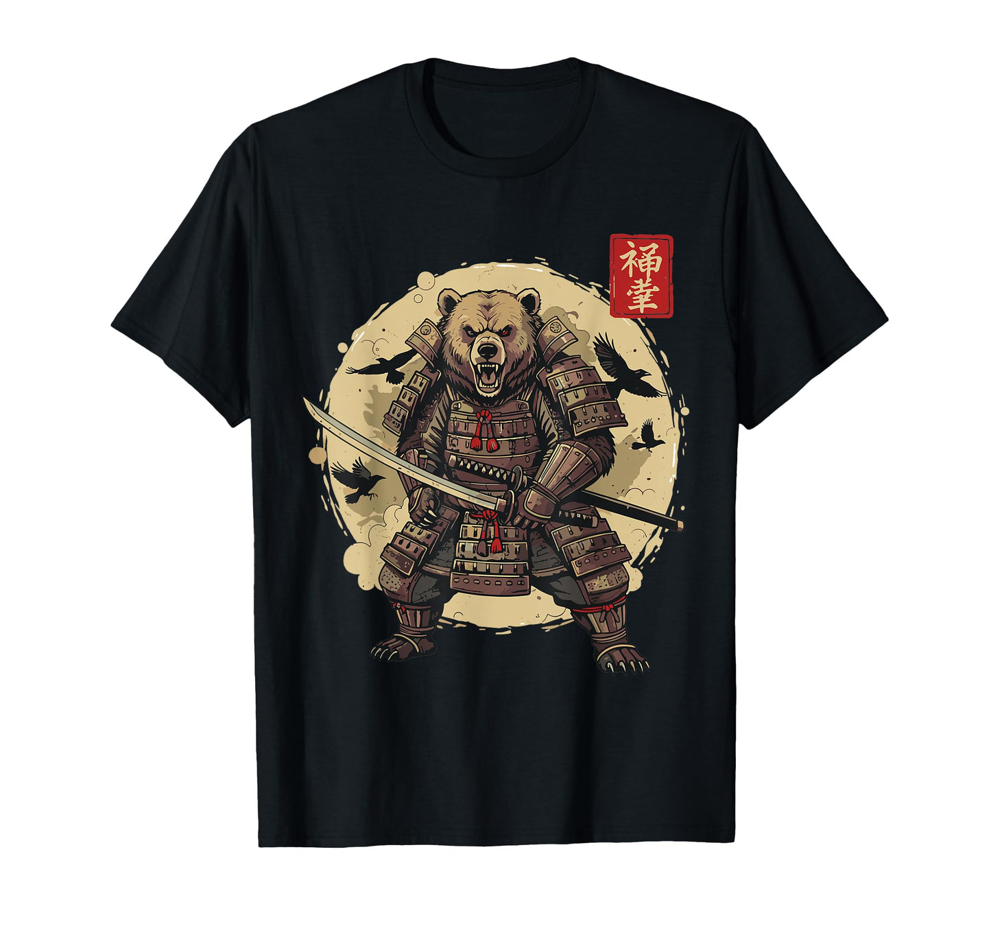 Samurai Bear Shirt Warrior Vintage Graphic Japanese Men T-Shirt