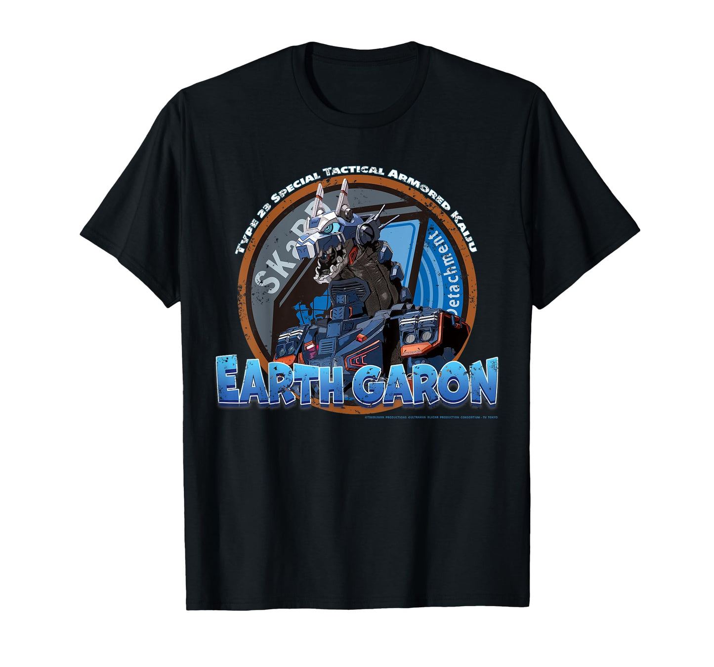 ULTRAMAN BLAZAR - EARTH GARON A T-Shirt