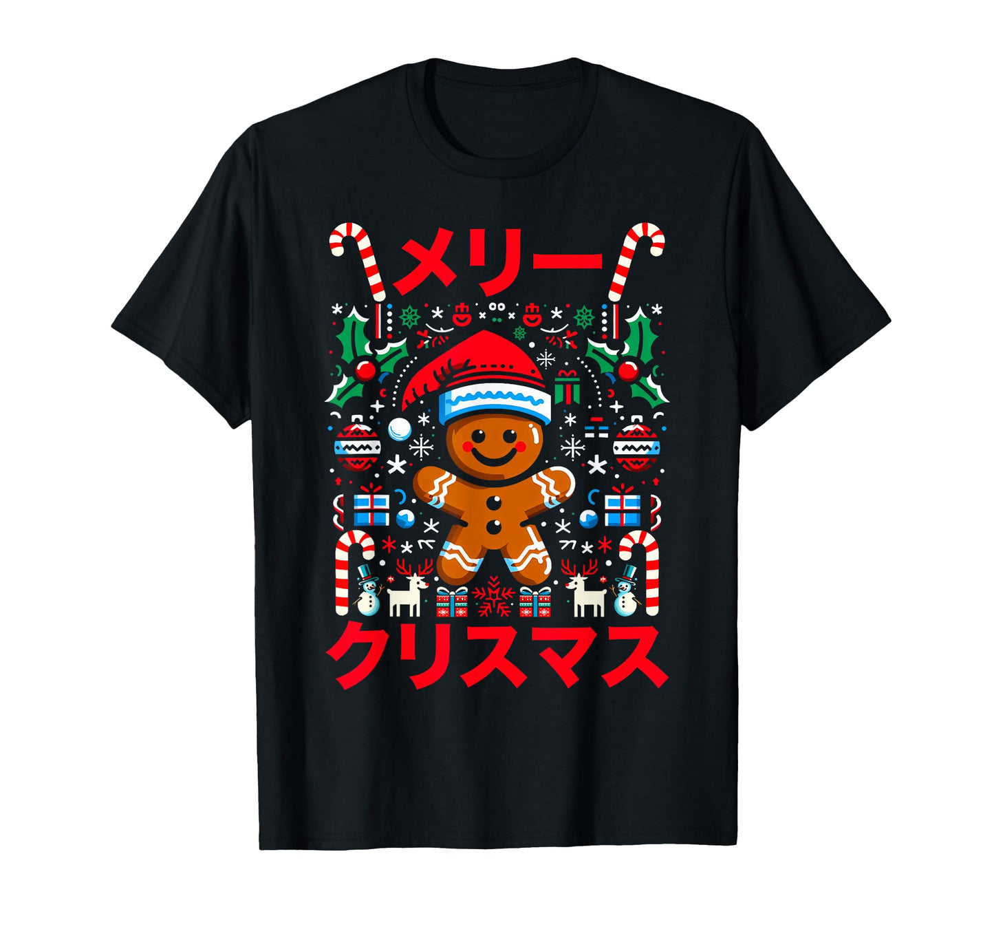 Gingerman Christmas Anime Kawaii Meri Kurisumasu Japanese T-Shirt