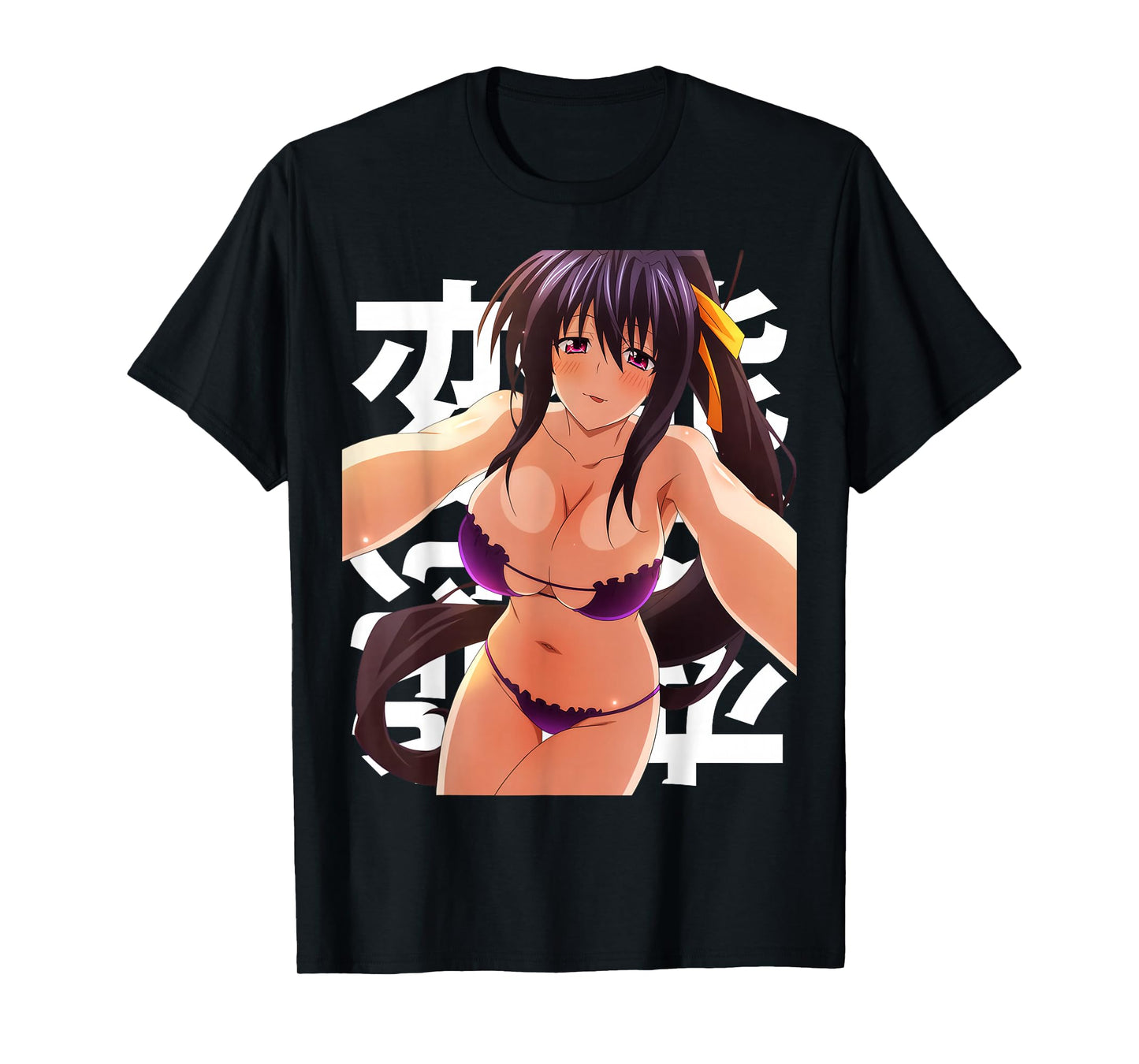Beautiful Anime Lewd Mommy Waifu Otaku Japanese T-Shirt
