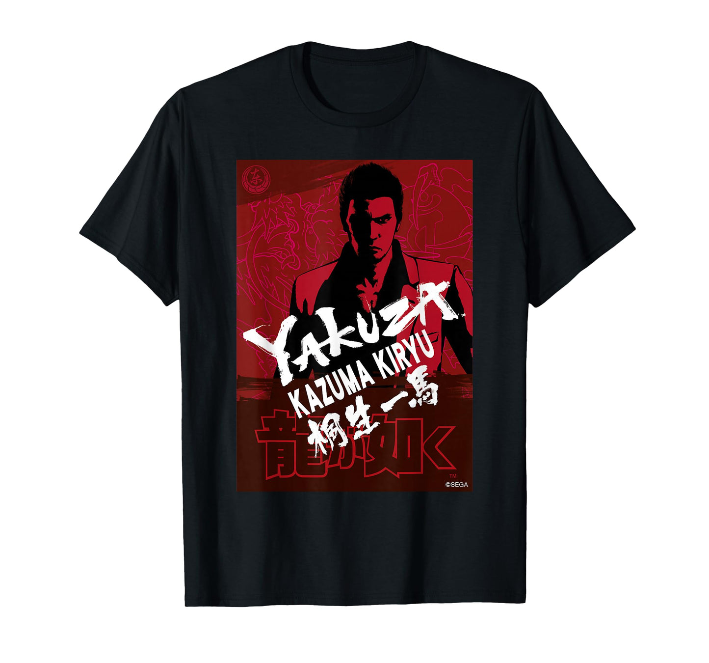 Like a Dragon & Yakuza Kazuma Kiryu (red Tonal) T-Shirt