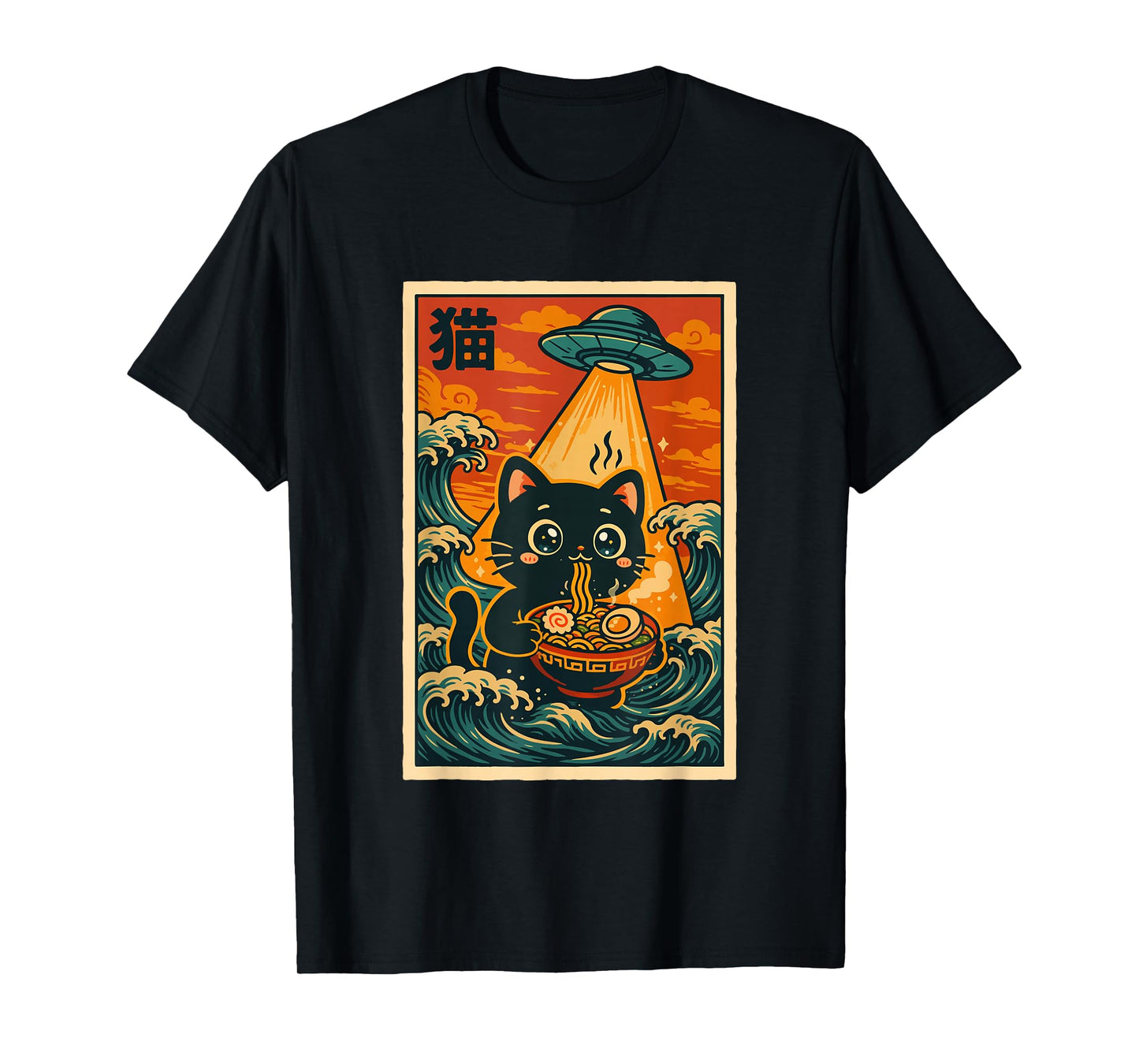 Japanese Anime Vintage Ramen Ukiyo-e UFO Kawaii Funny Cat T-Shirt