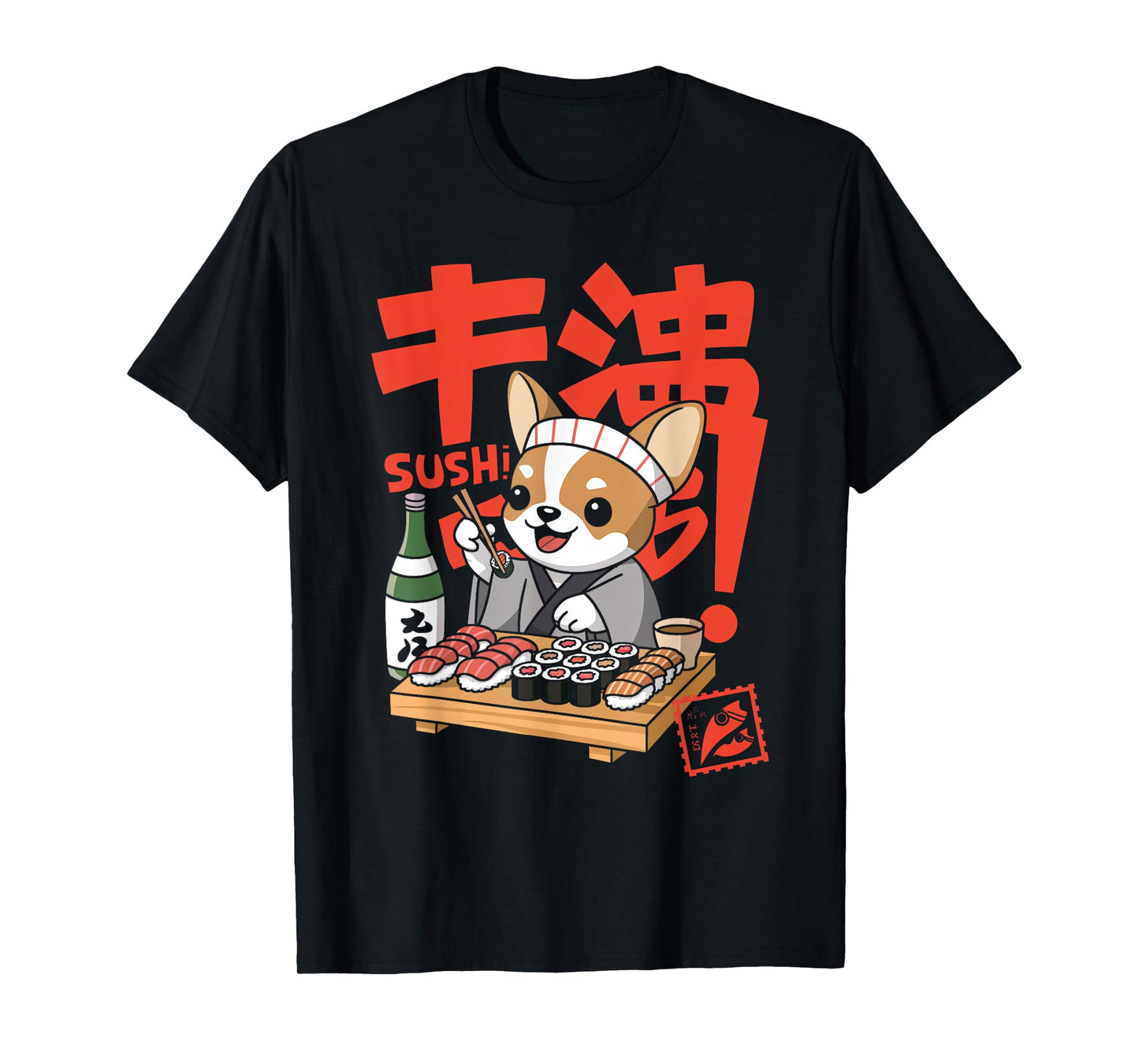Japanese Chihuahua Dog Eating Sushi Chef Kawaii Ramen Anime T-Shirt