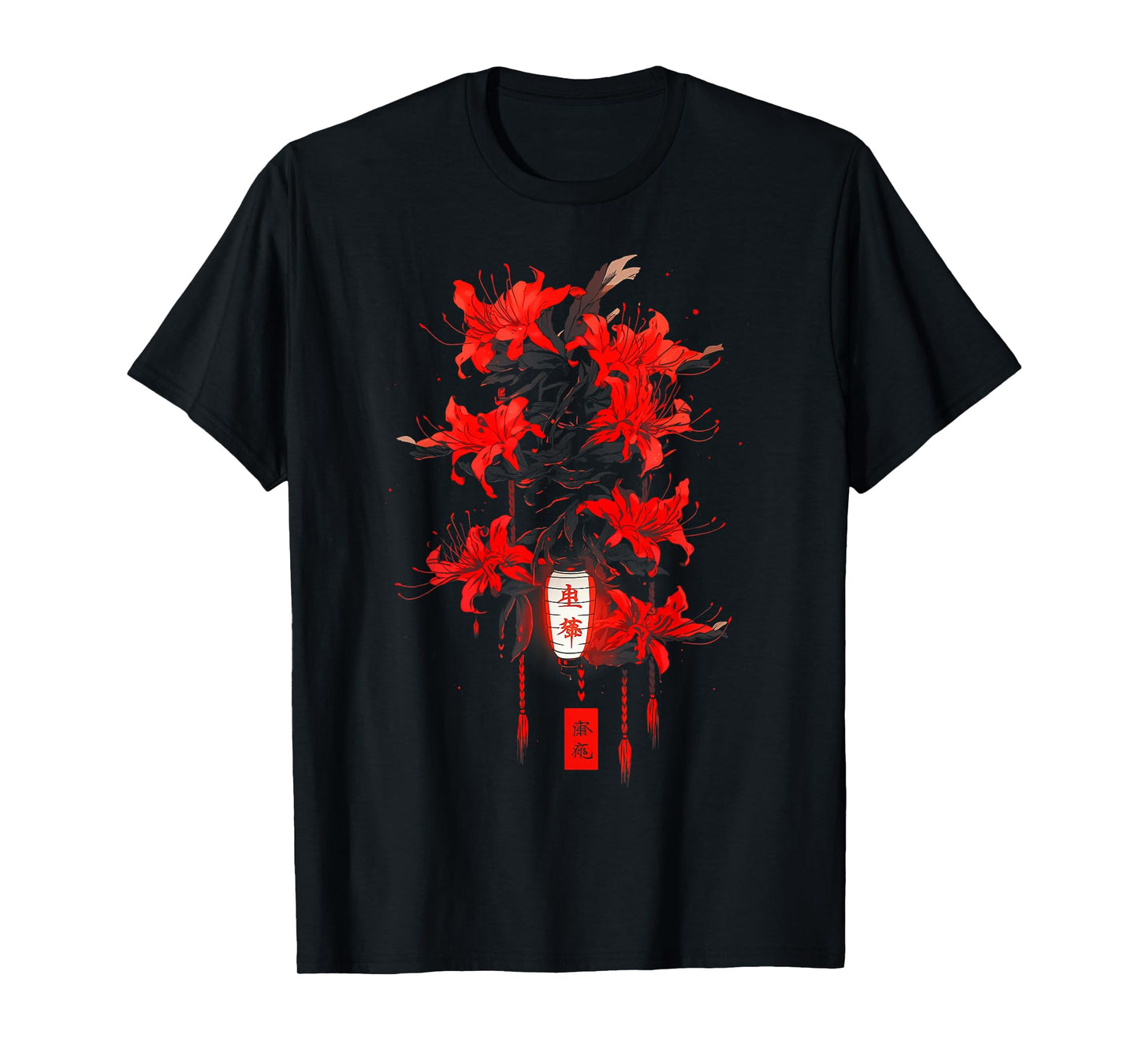 Red Spider Lily | Japan Japanese Aesthetic Manga Anime T-Shirt