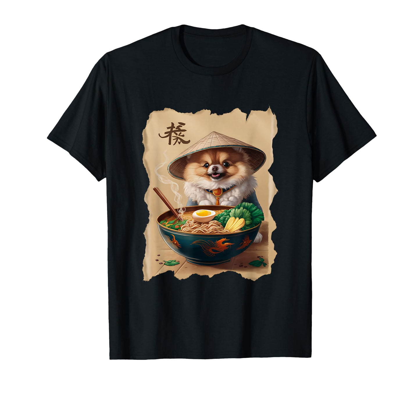 Men Woman Kawaii Eating Ramen Japanese Pomeranian T-Shirt