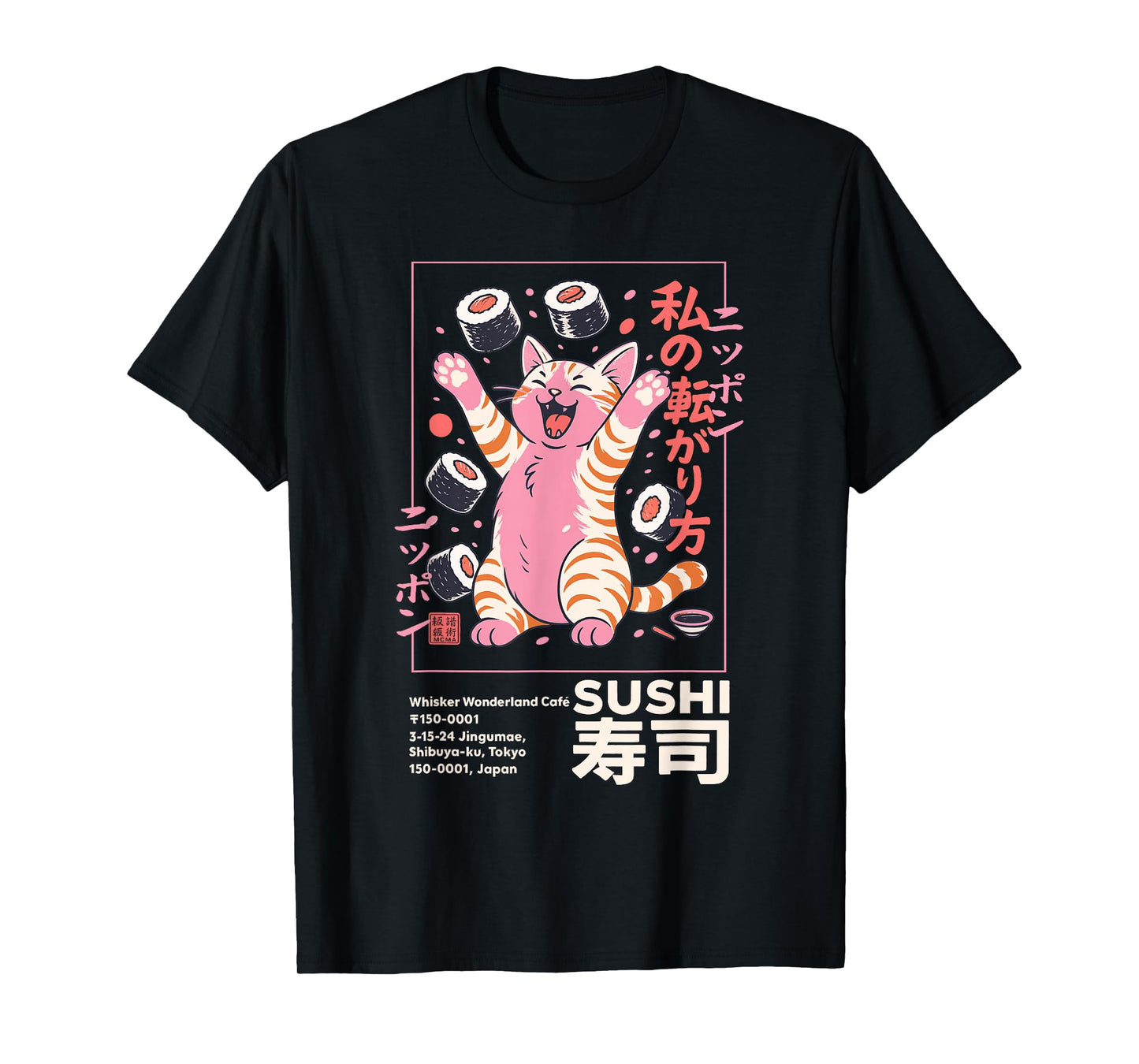 Happy Sushi Cat Japanese Retro-Style Kawaii Food Poster Art T-Shirt