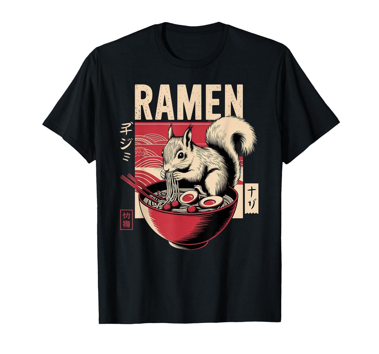 Anime Squirrel Manga Kawaii Otaku Japanese Ramen Squirrel T-Shirt