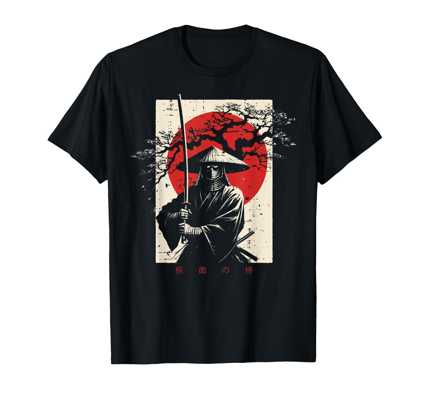 Japanese Samurai Katana Red Sun Vintage Ukiyoe Men Women Kid T-Shirt