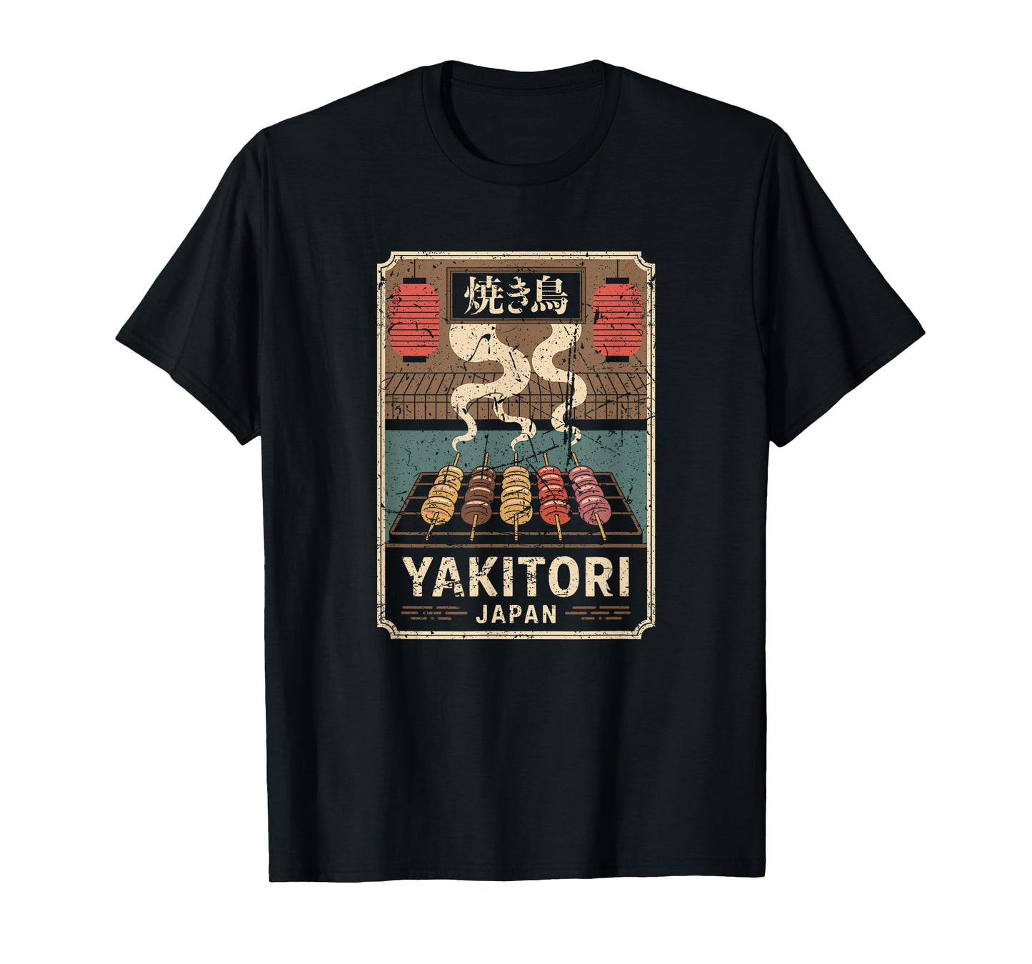 Yakitori Japan Grilled Skewer Retro Japanese Kanji Souvenir T-Shirt