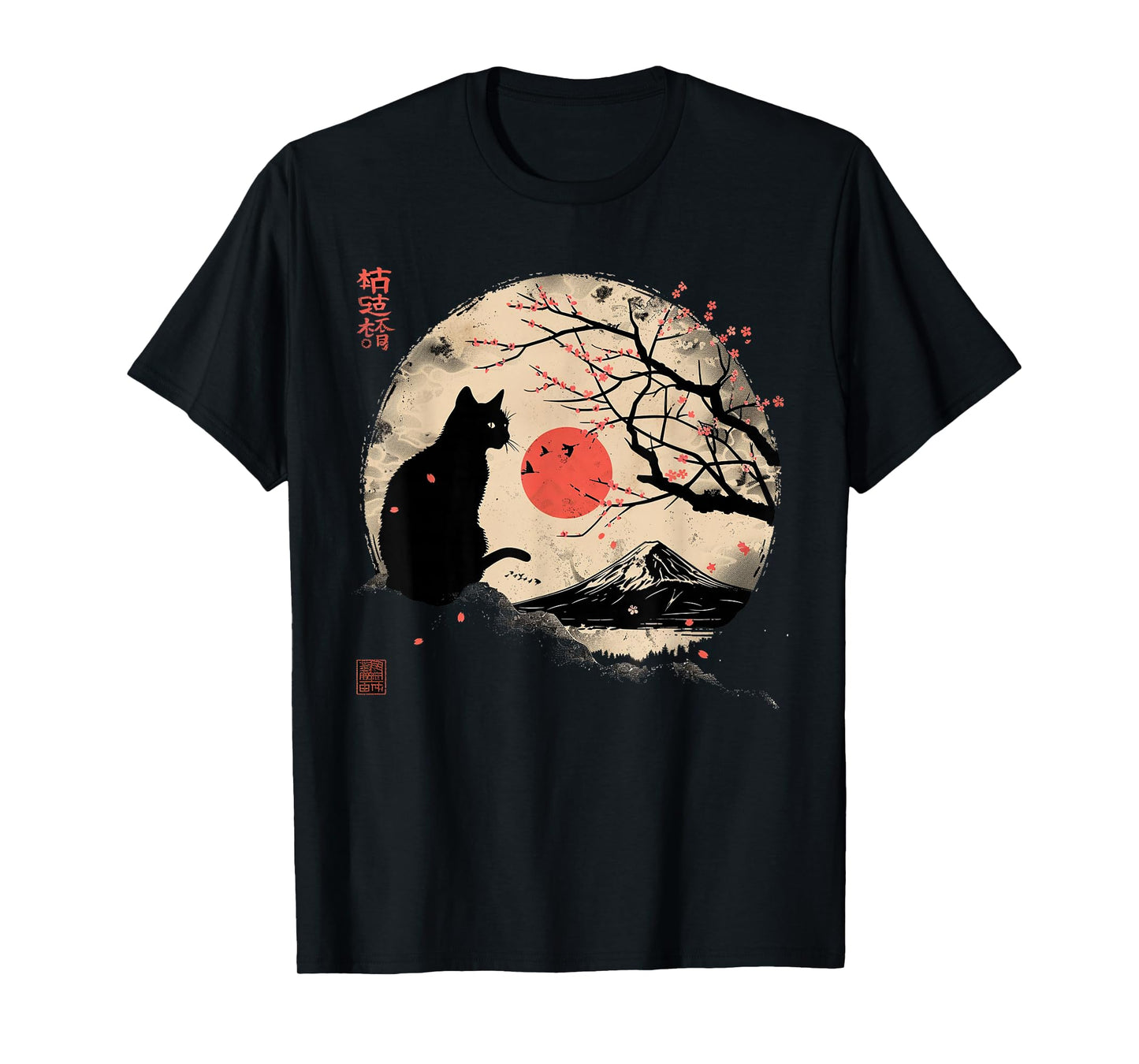 Black Cat Vintage Japan Art Japanese Theme Retro Print T-Shirt