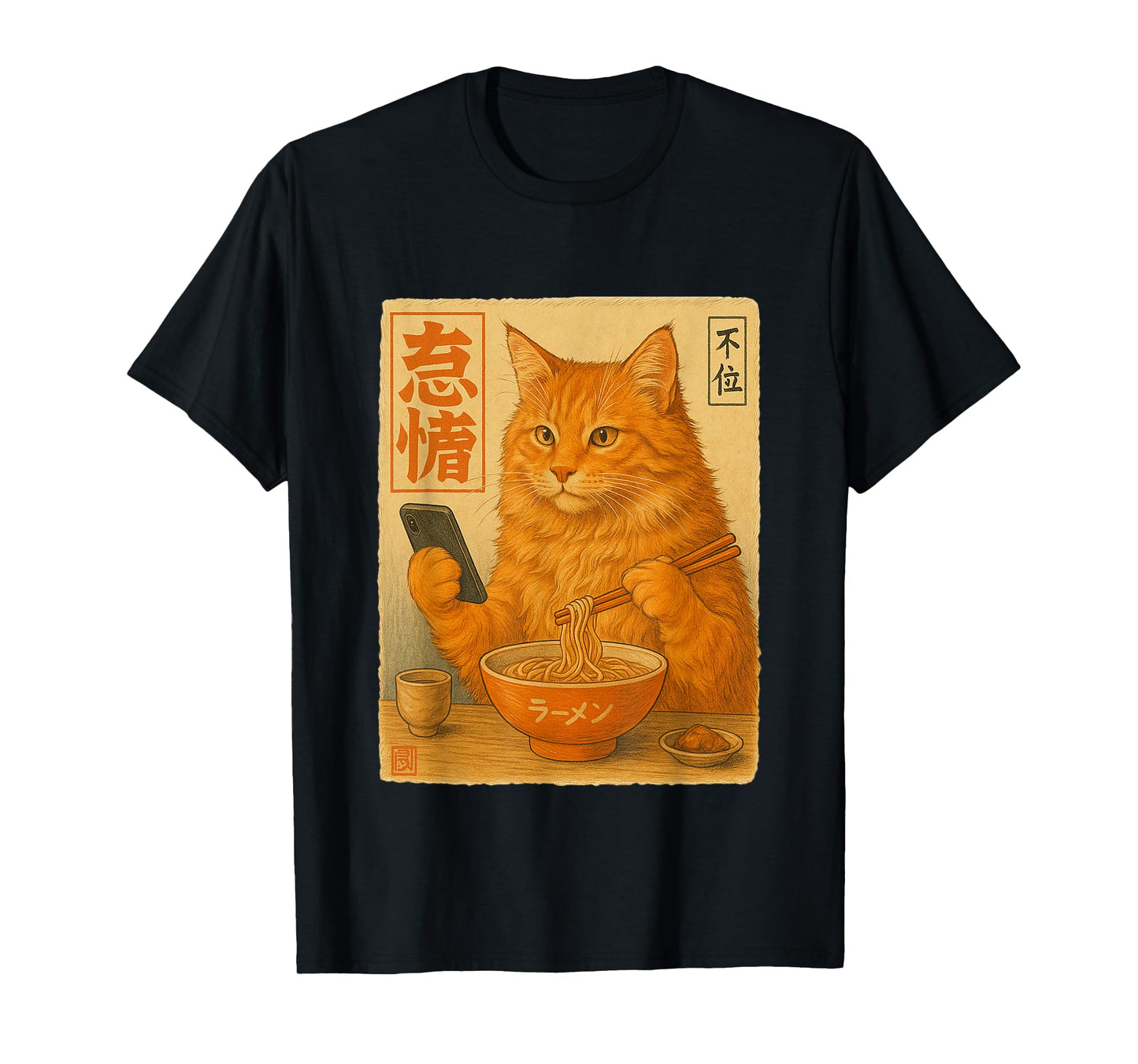 Cat Orange Eat Ramen and Scroll Phone Japanese Art T-Shirt