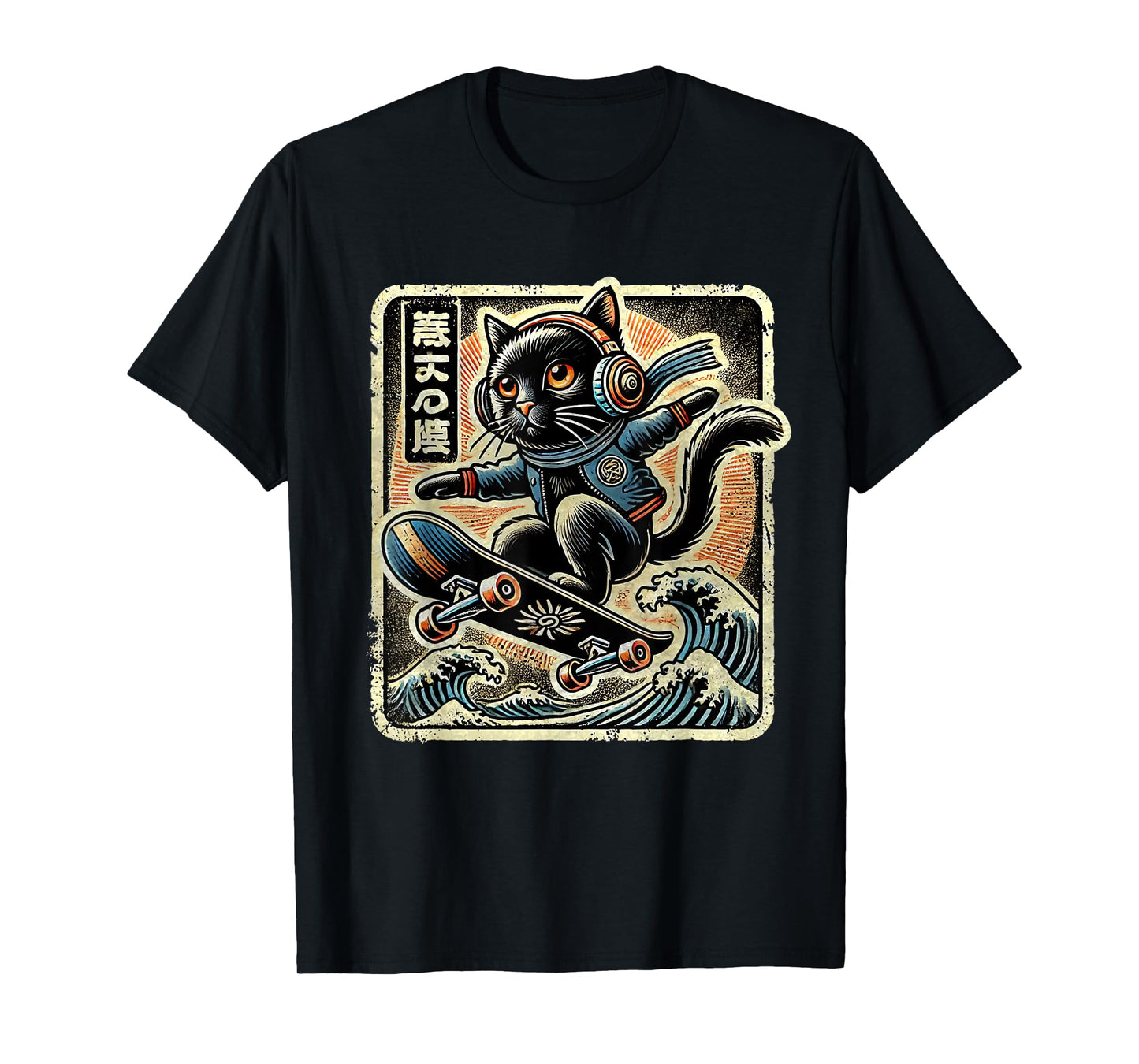 Japanese Funny Kawaii Cat Anime - Skateboard Anime Cat T-Shirt