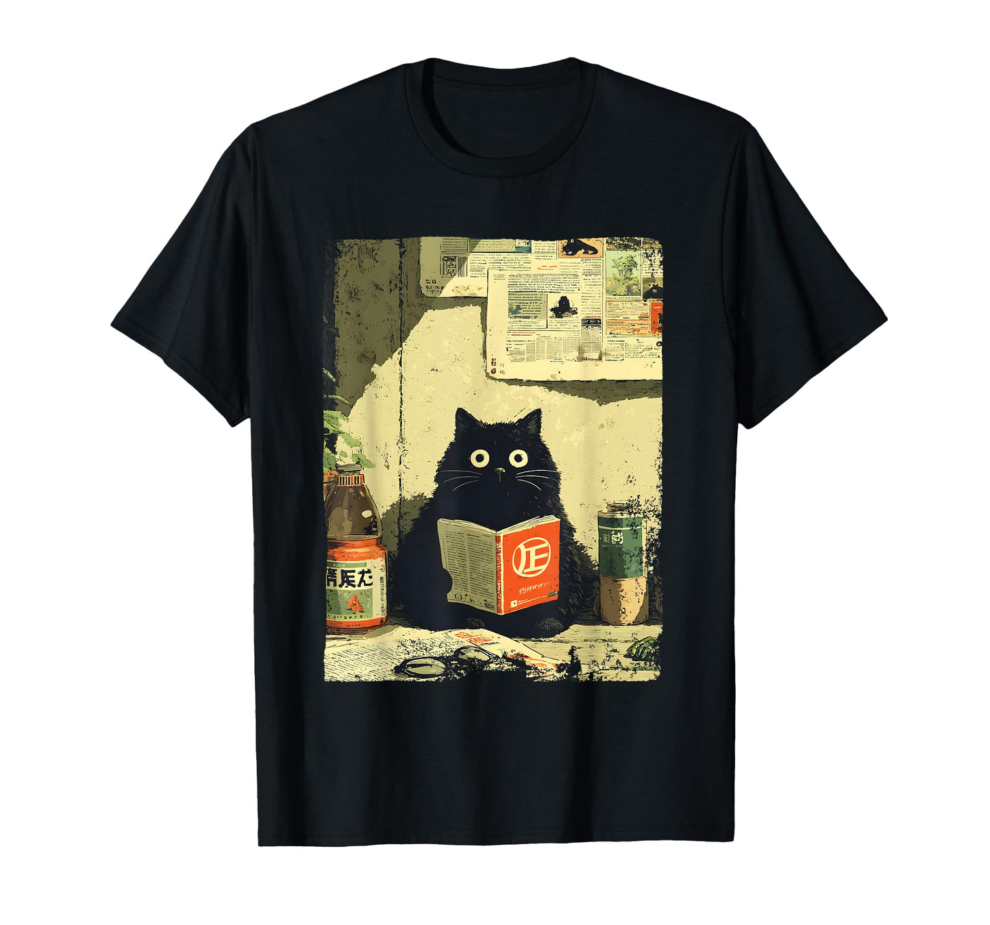 Vintage Japanese Cat Book Lovers Librarian Cat Dad Teacher T-Shirt