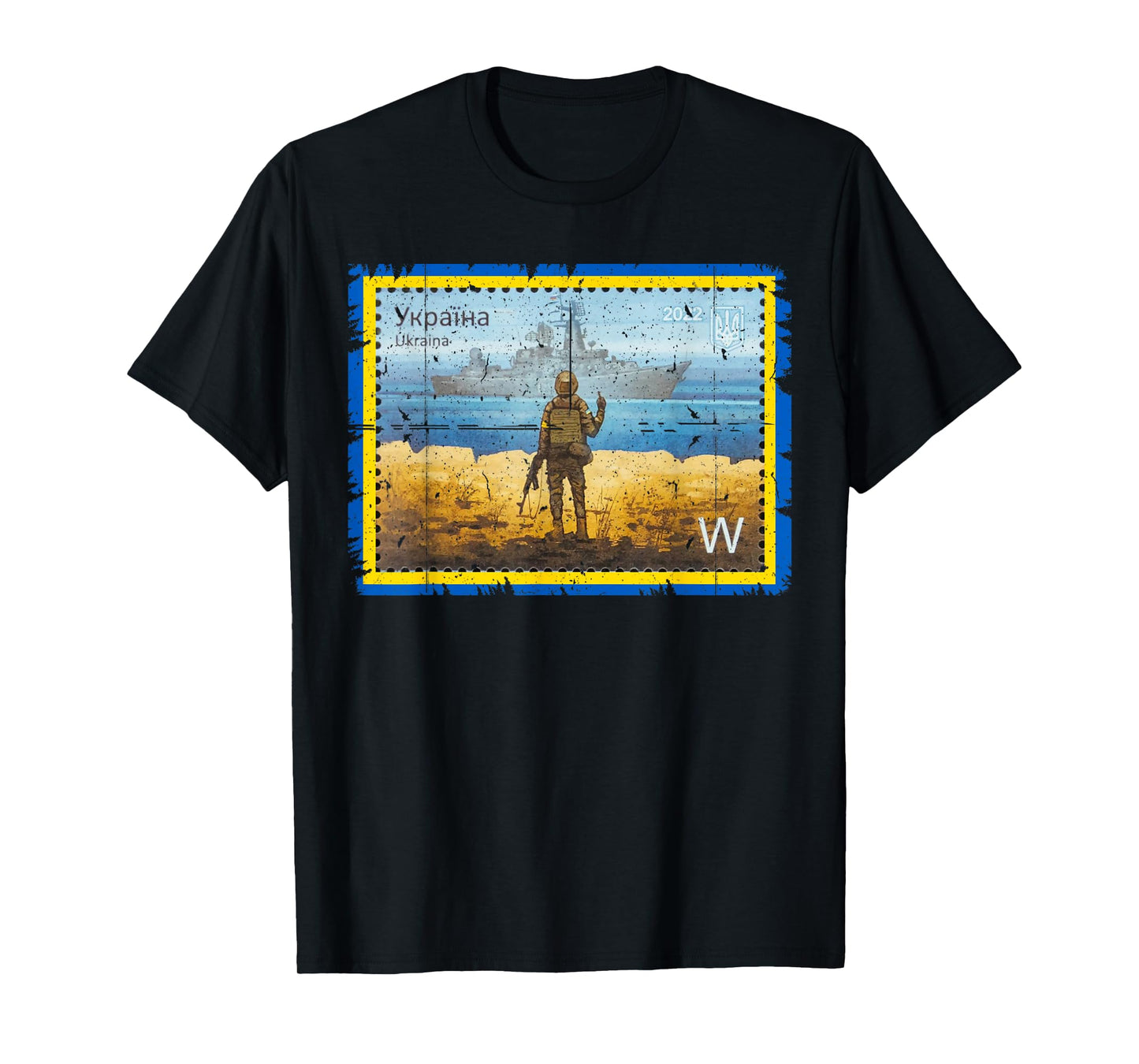 Vintage Ukraine Postage Stamp Flag Pride Army Patriot Roots T-Shirt