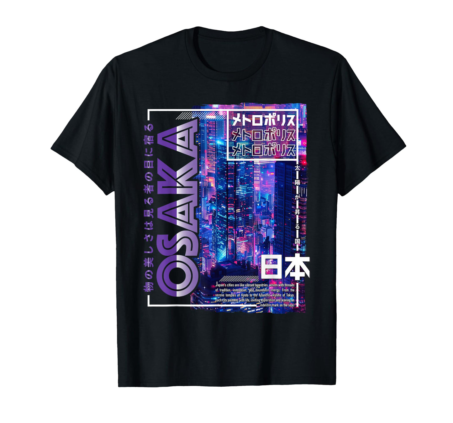 Osaka City 80s Synthwave Skyline Japan Osaka T-Shirt
